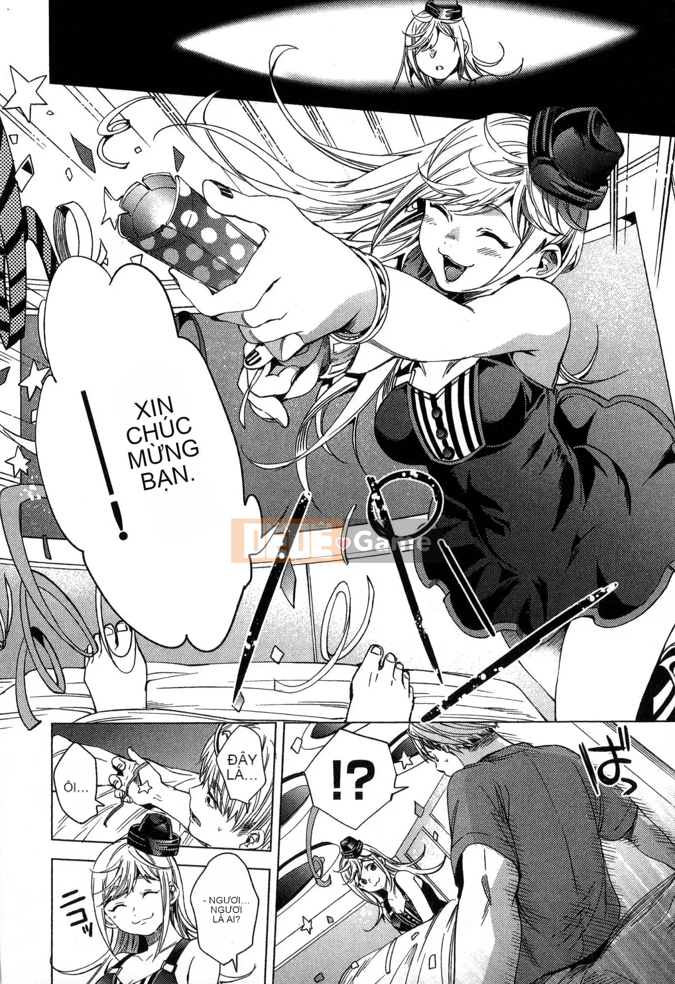 [Kaze Koubou][Kotaro Yoino] End of Harlem 2 End of Inner Palace 2