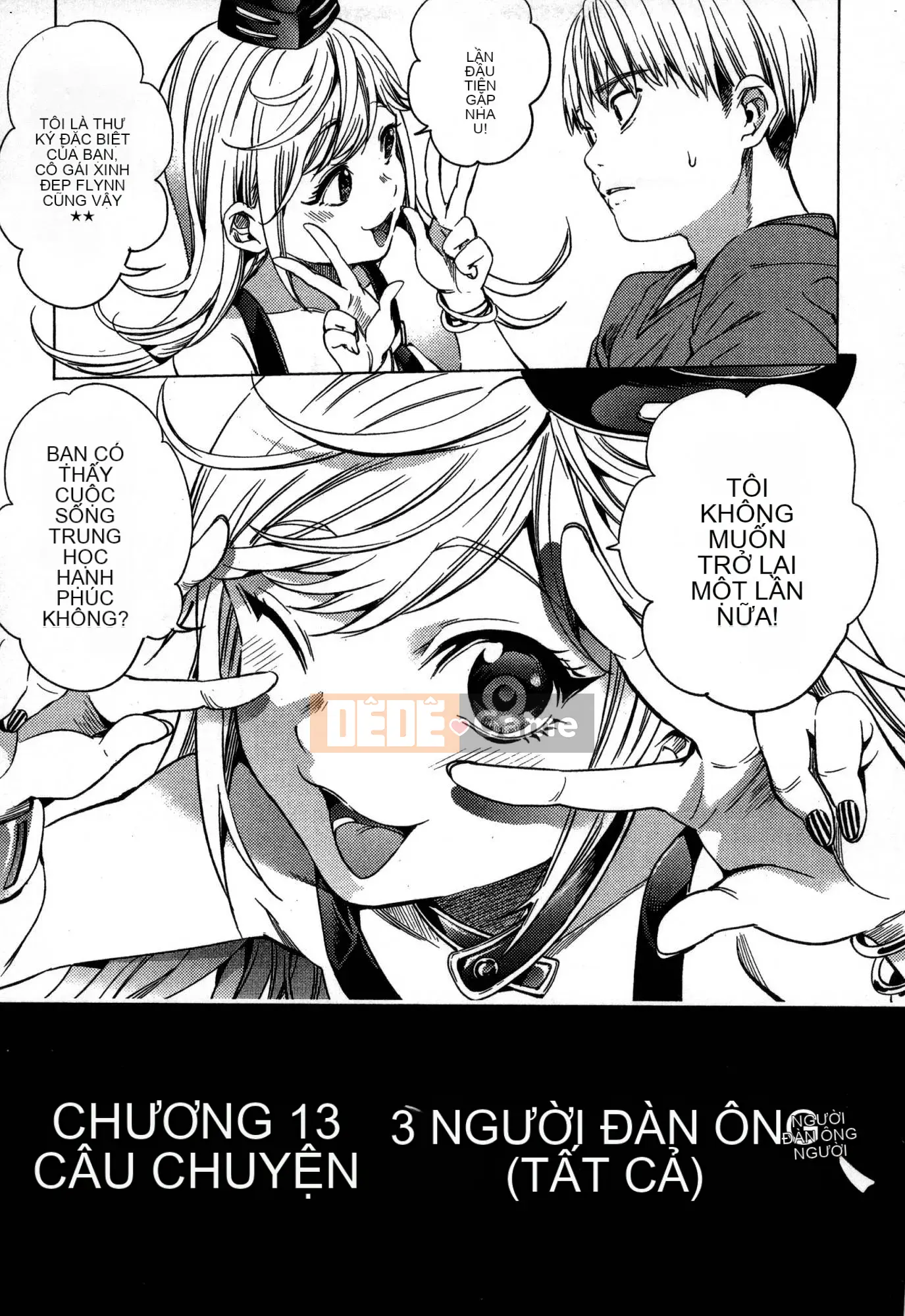 [Kaze Koubou][Kotaro Yoino] End of Harlem 2 End of Inner Palace 2