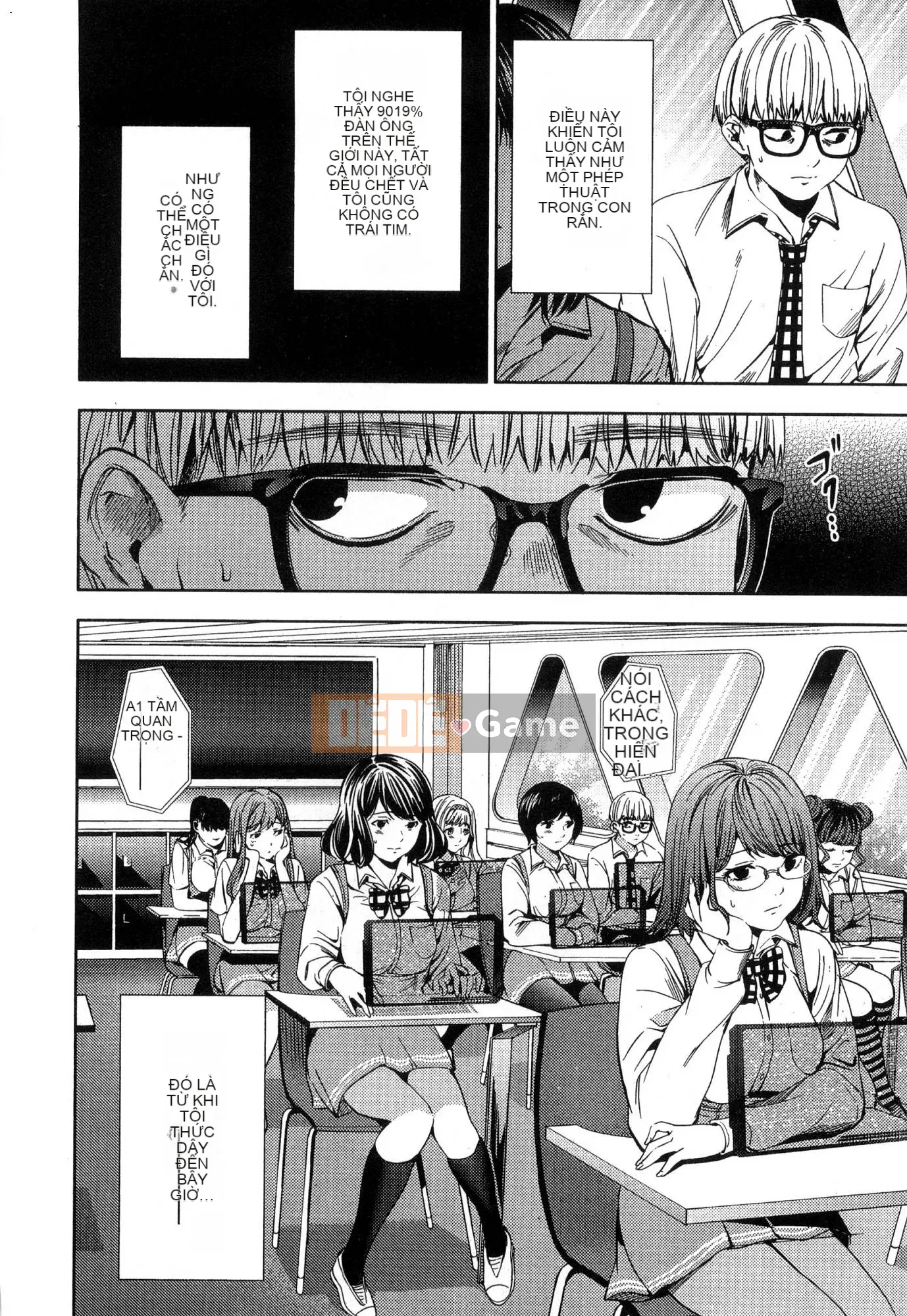 [Kaze Koubou][Kotaro Yoino] End of Harlem 2 End of Inner Palace 2