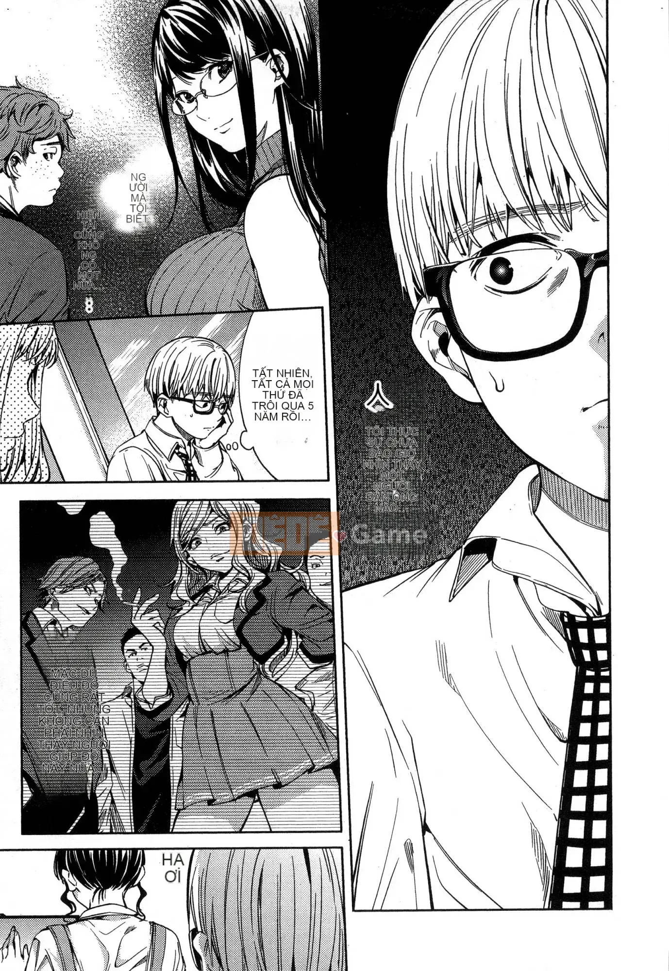 [Kaze Koubou][Kotaro Yoino] End of Harlem 2 End of Inner Palace 2