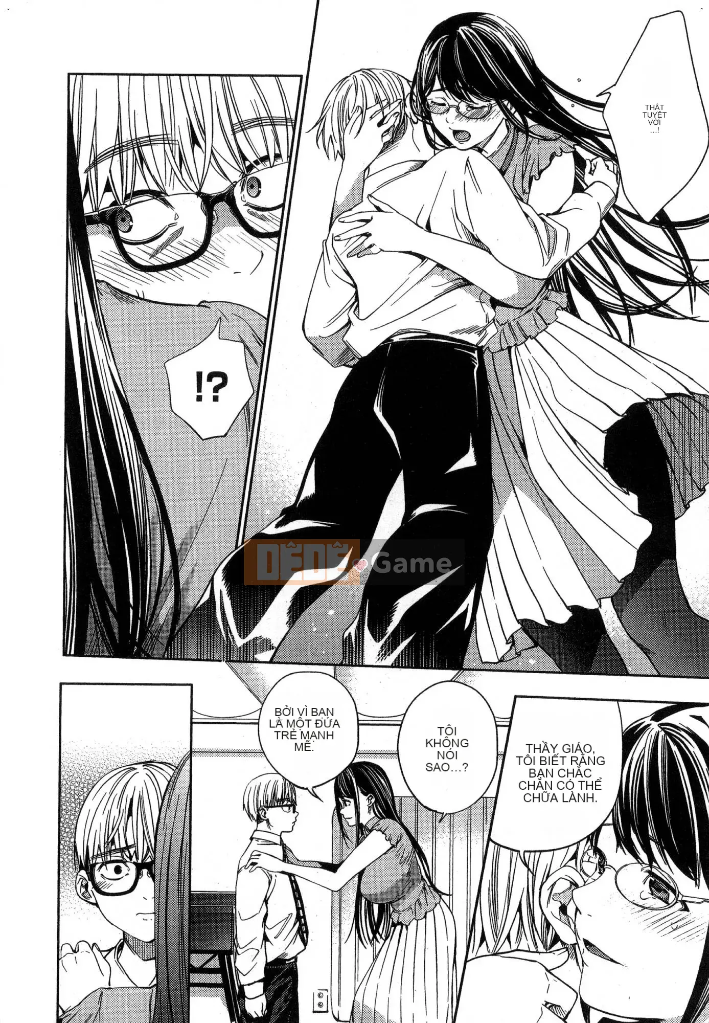 [Kaze Koubou][Kotaro Yoino] End of Harlem 2 End of Inner Palace 2