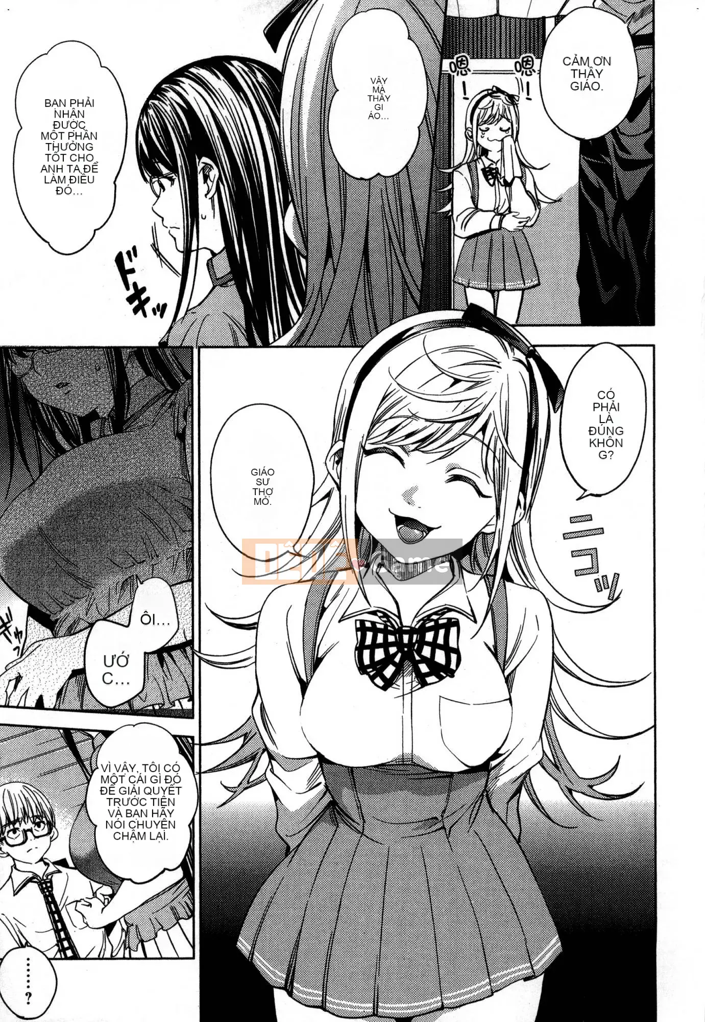 [Kaze Koubou][Kotaro Yoino] End of Harlem 2 End of Inner Palace 2