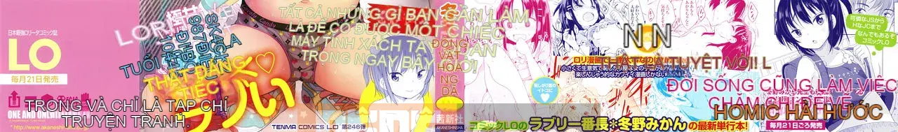 [Fuyuno Mikan] Hatsujou Girls + Thẻ minh họa