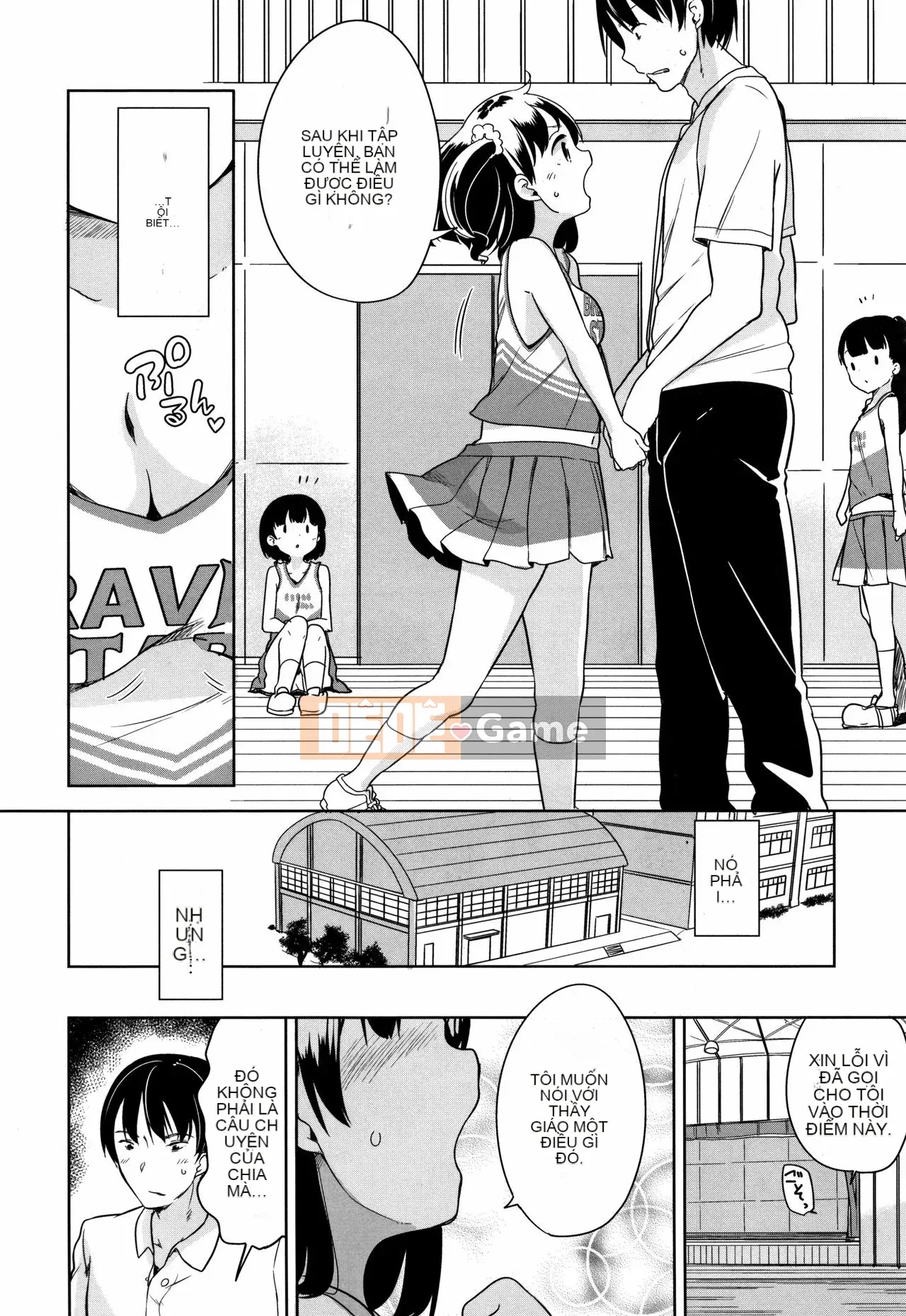 [Fuyuno Mikan] Hatsujou Girls + Thẻ minh họa