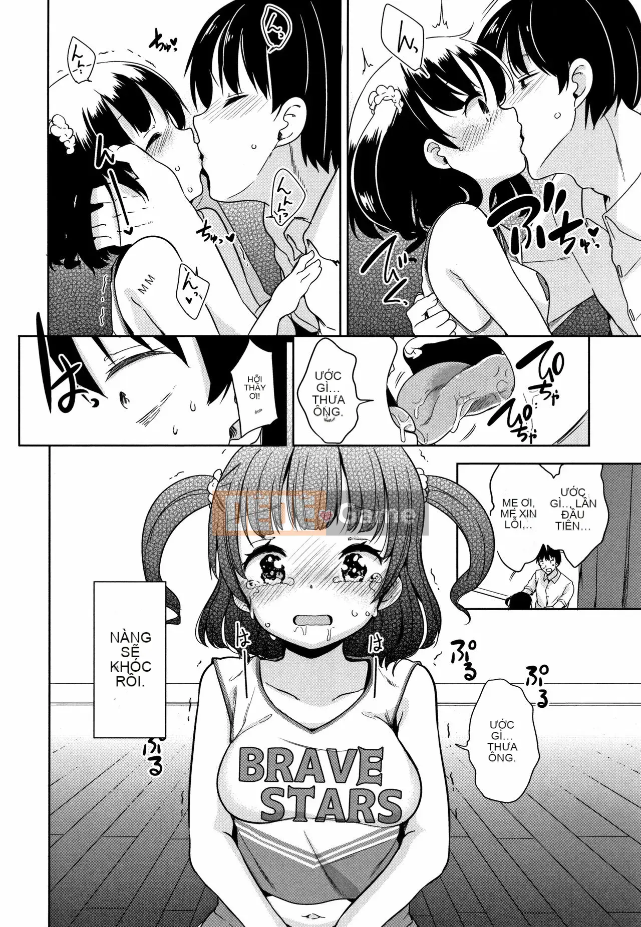 [Fuyuno Mikan] Hatsujou Girls + Thẻ minh họa