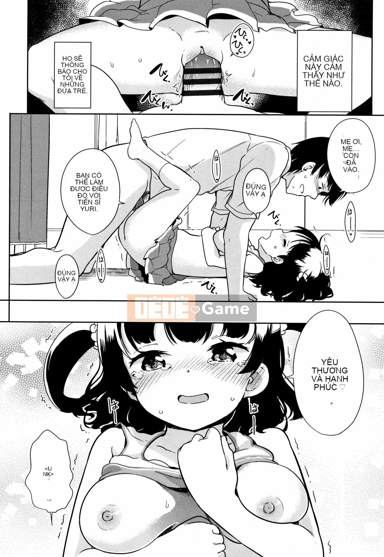 [Fuyuno Mikan] Hatsujou Girls + Thẻ minh họa