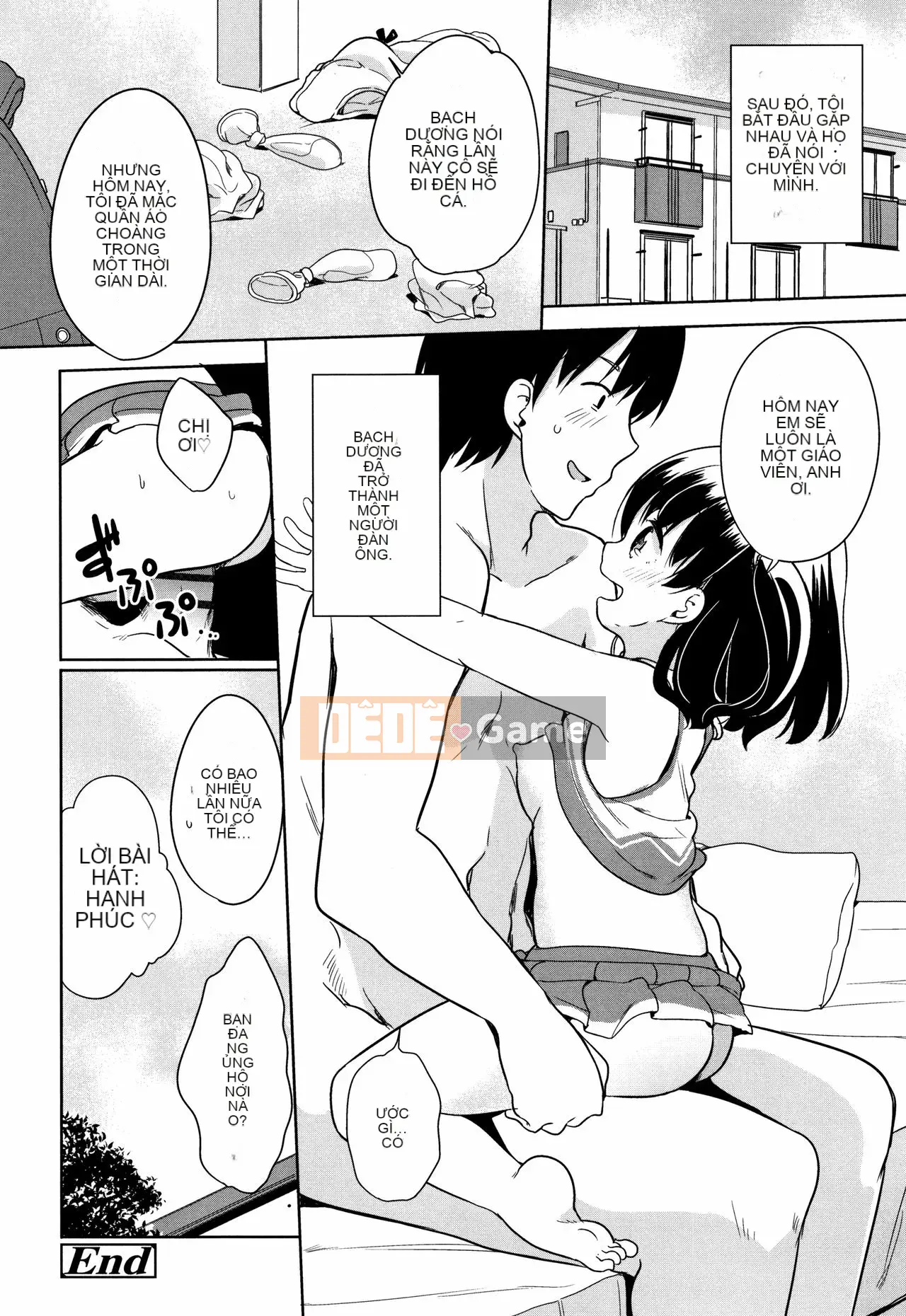 [Fuyuno Mikan] Hatsujou Girls + Thẻ minh họa