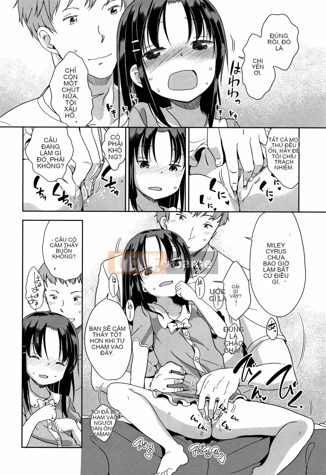 [Fuyuno Mikan] Hatsujou Girls + Thẻ minh họa