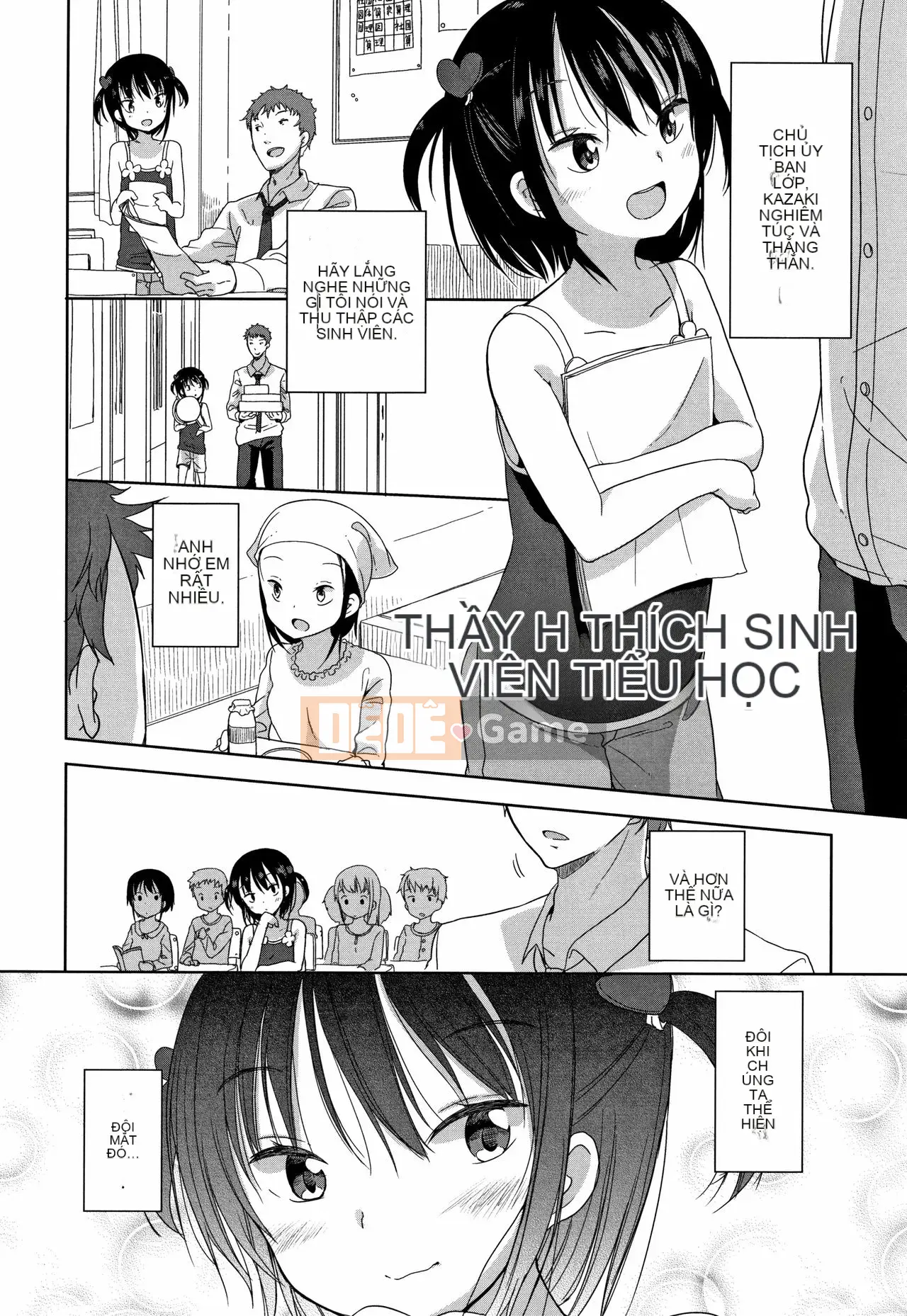 [Fuyuno Mikan] Hatsujou Girls + Thẻ minh họa