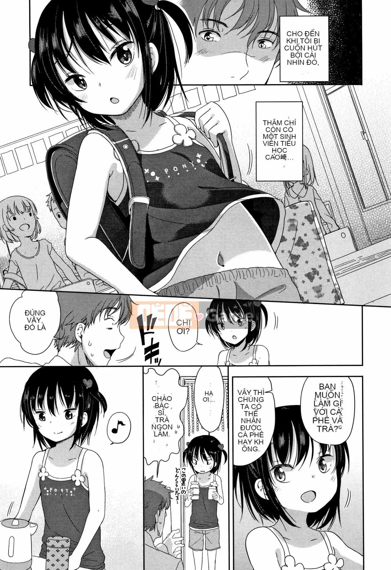 [Fuyuno Mikan] Hatsujou Girls + Thẻ minh họa