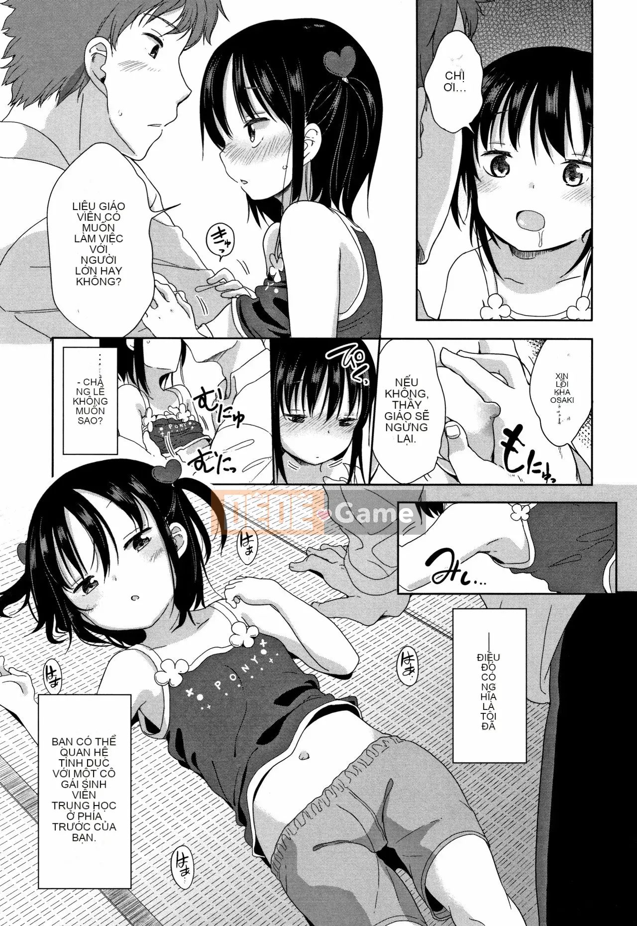 [Fuyuno Mikan] Hatsujou Girls + Thẻ minh họa