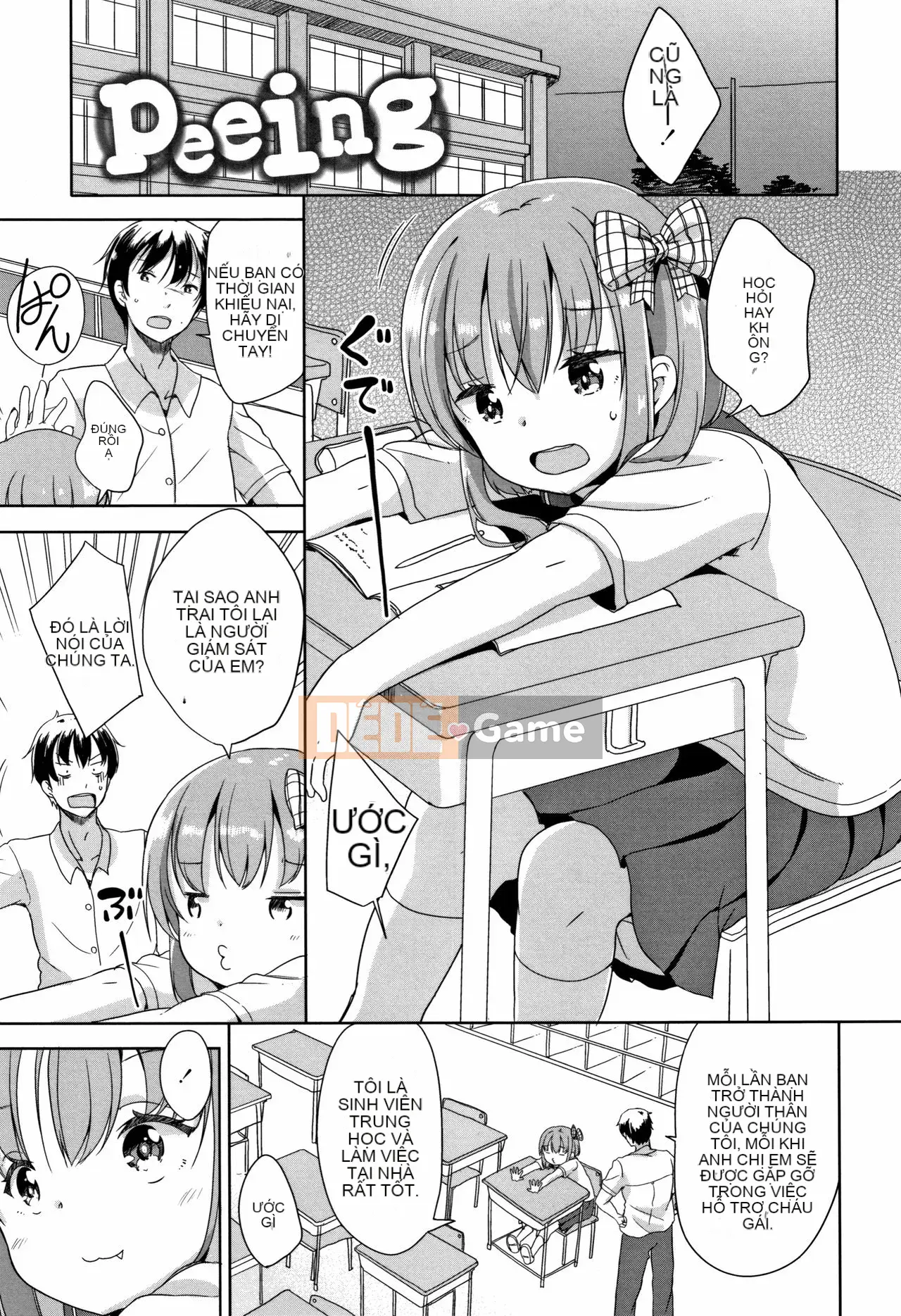 [Fuyuno Mikan] Hatsujou Girls + Thẻ minh họa