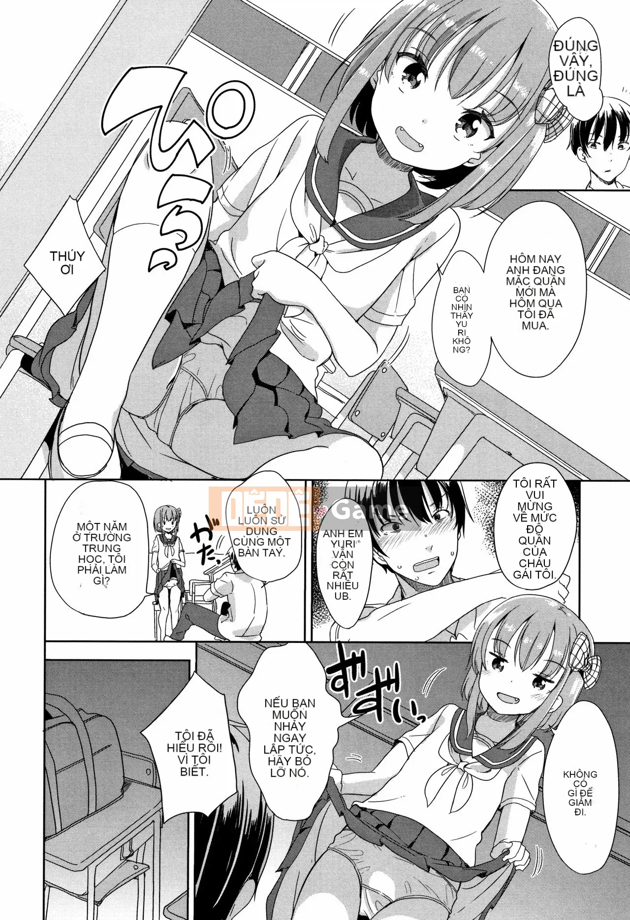 [Fuyuno Mikan] Hatsujou Girls + Thẻ minh họa