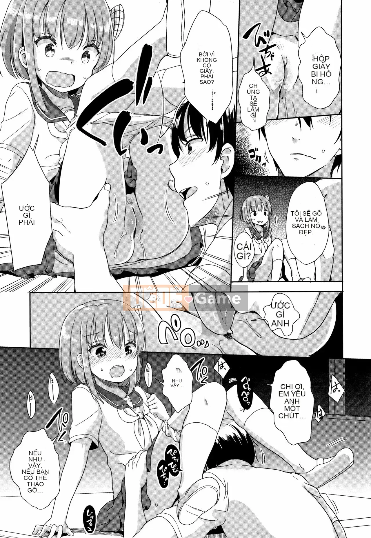 [Fuyuno Mikan] Hatsujou Girls + Thẻ minh họa