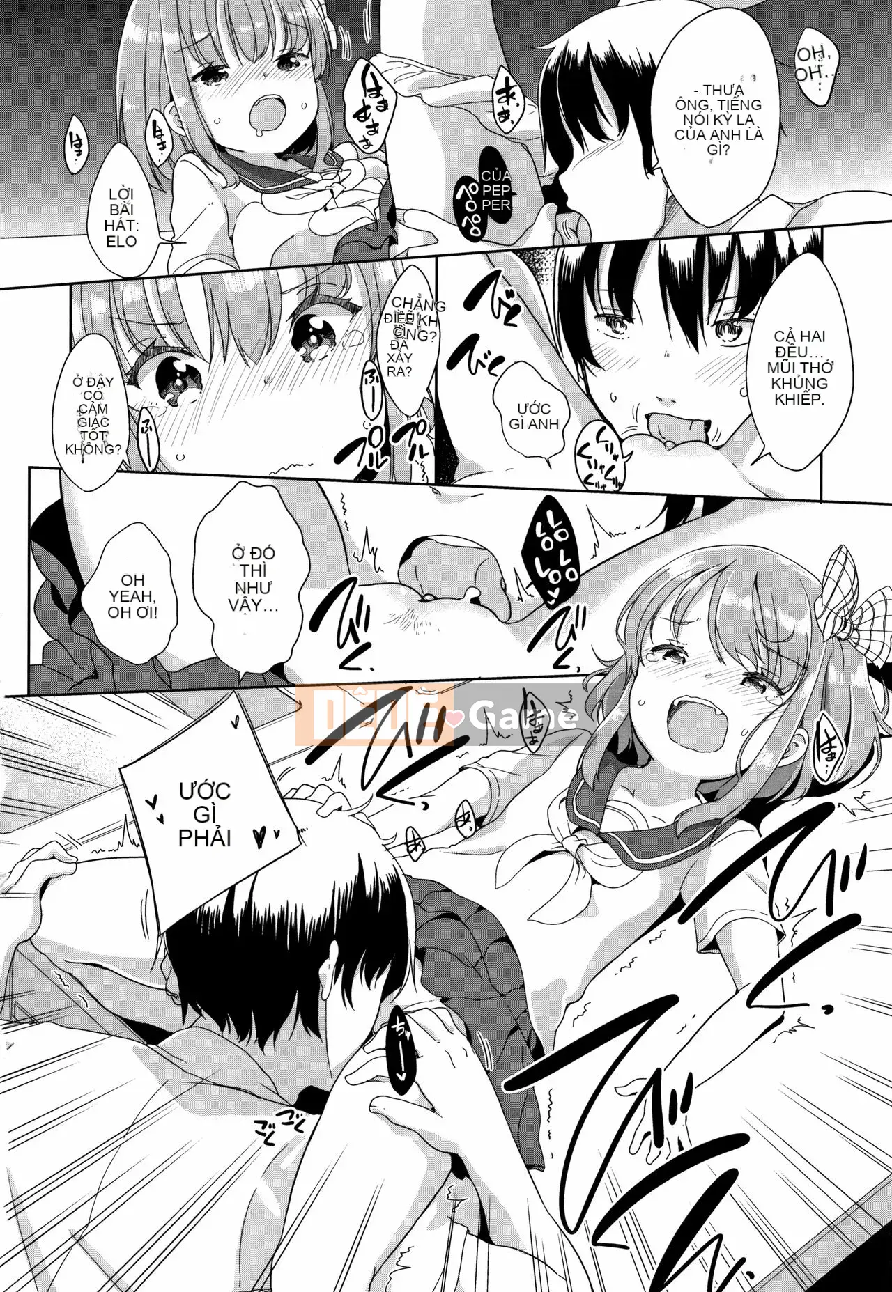 [Fuyuno Mikan] Hatsujou Girls + Thẻ minh họa