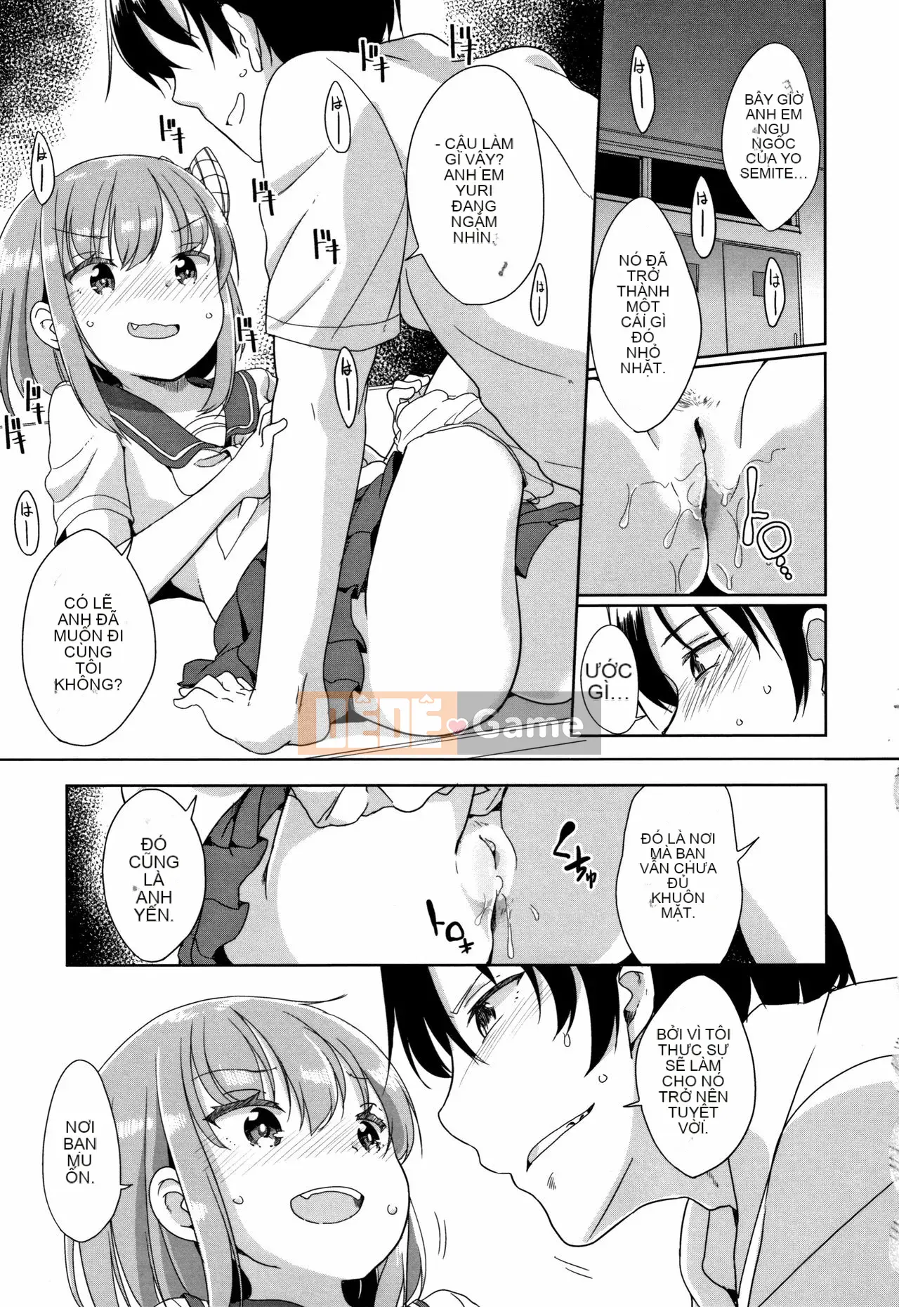 [Fuyuno Mikan] Hatsujou Girls + Thẻ minh họa