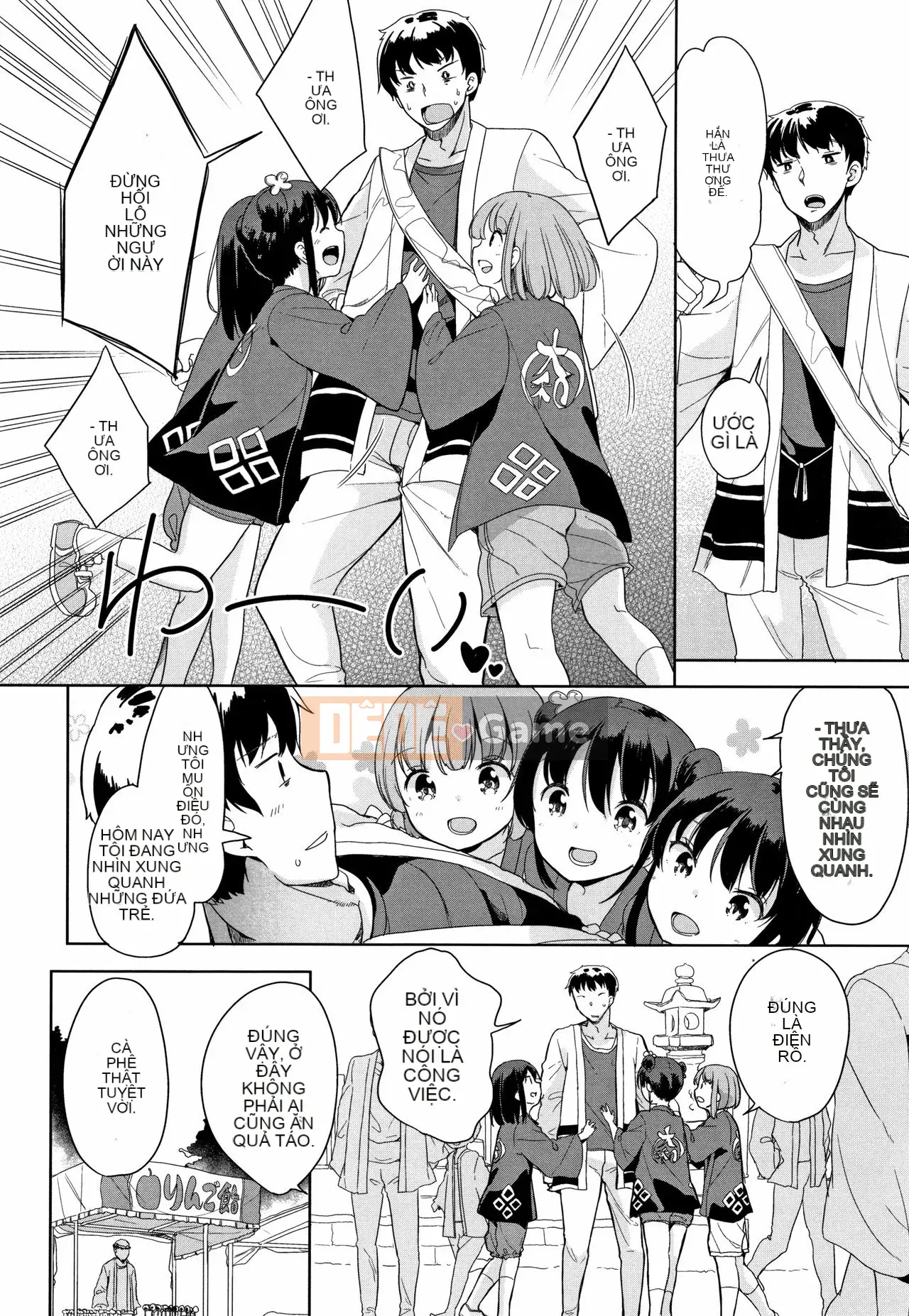 [Fuyuno Mikan] Hatsujou Girls + Thẻ minh họa