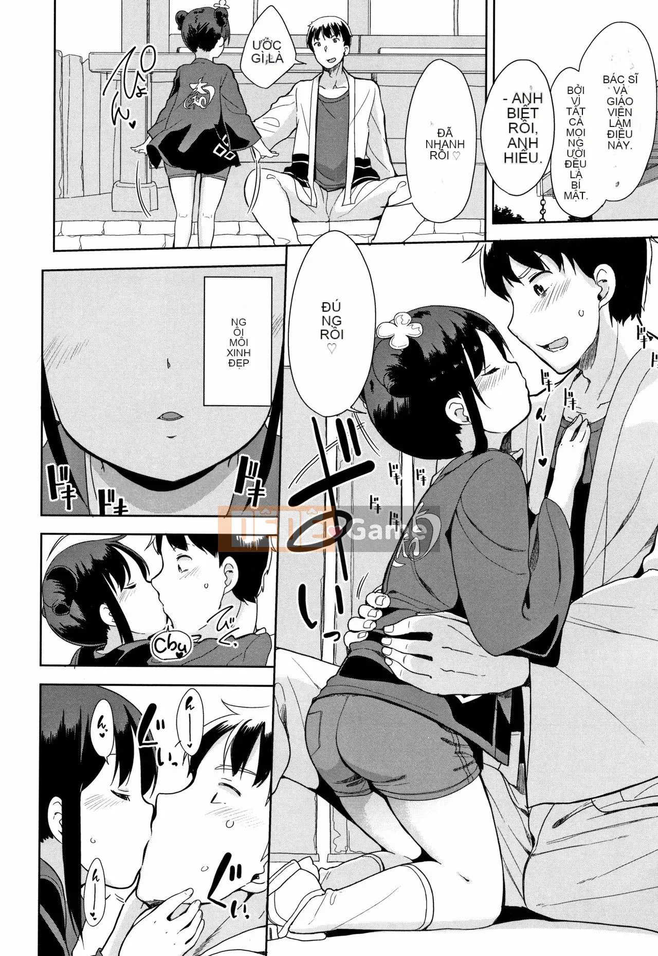 [Fuyuno Mikan] Hatsujou Girls + Thẻ minh họa