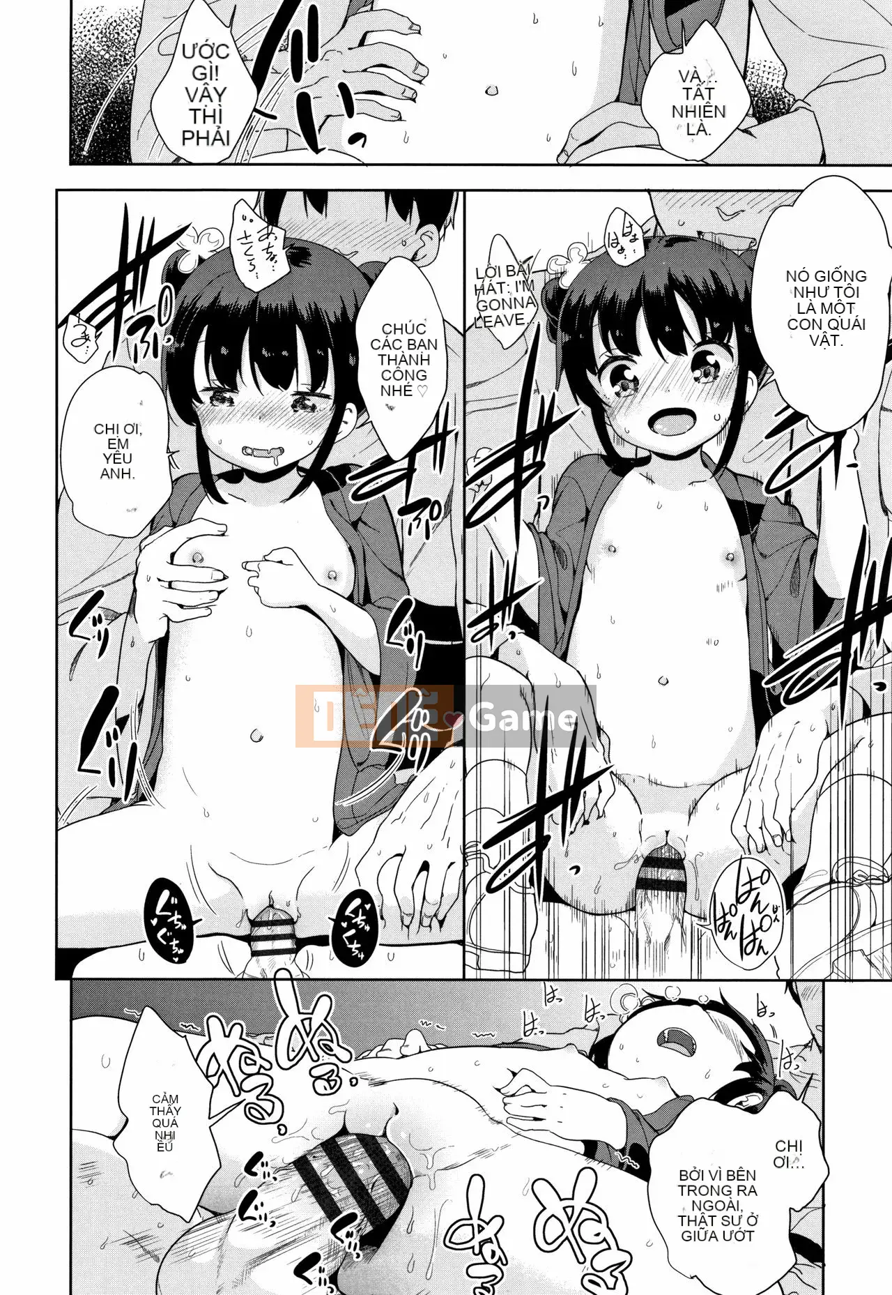 [Fuyuno Mikan] Hatsujou Girls + Thẻ minh họa