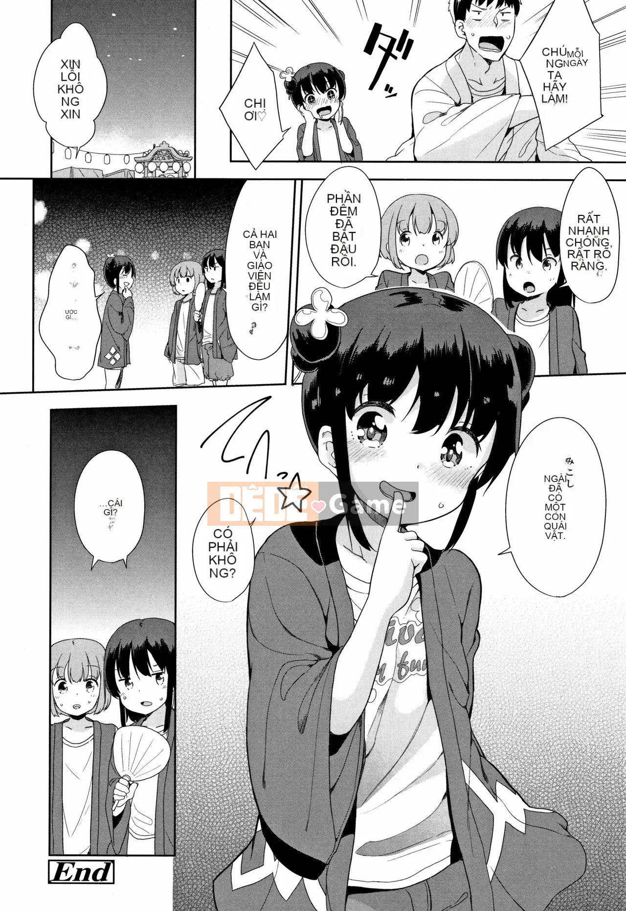 [Fuyuno Mikan] Hatsujou Girls + Thẻ minh họa