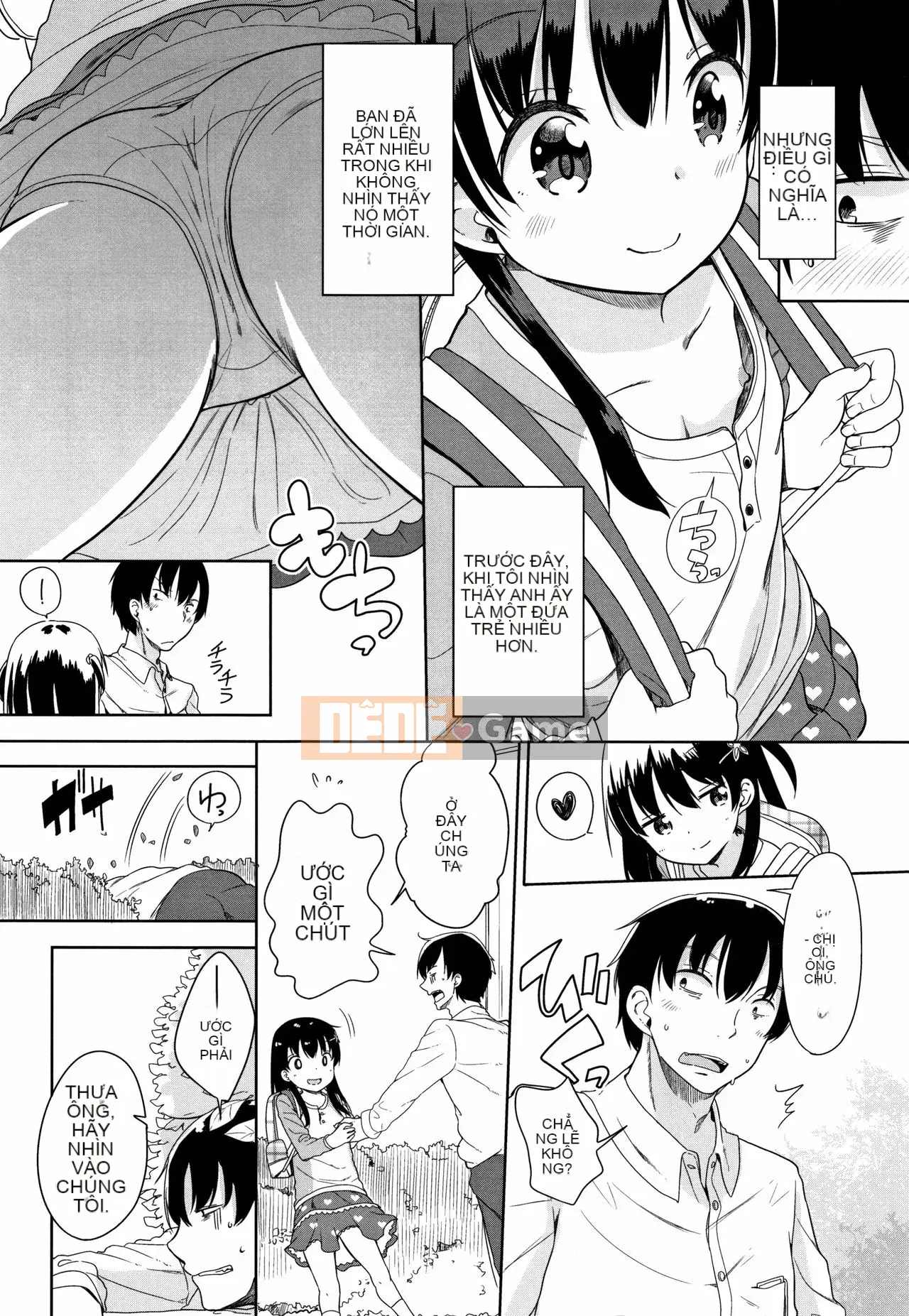 [Fuyuno Mikan] Hatsujou Girls + Thẻ minh họa