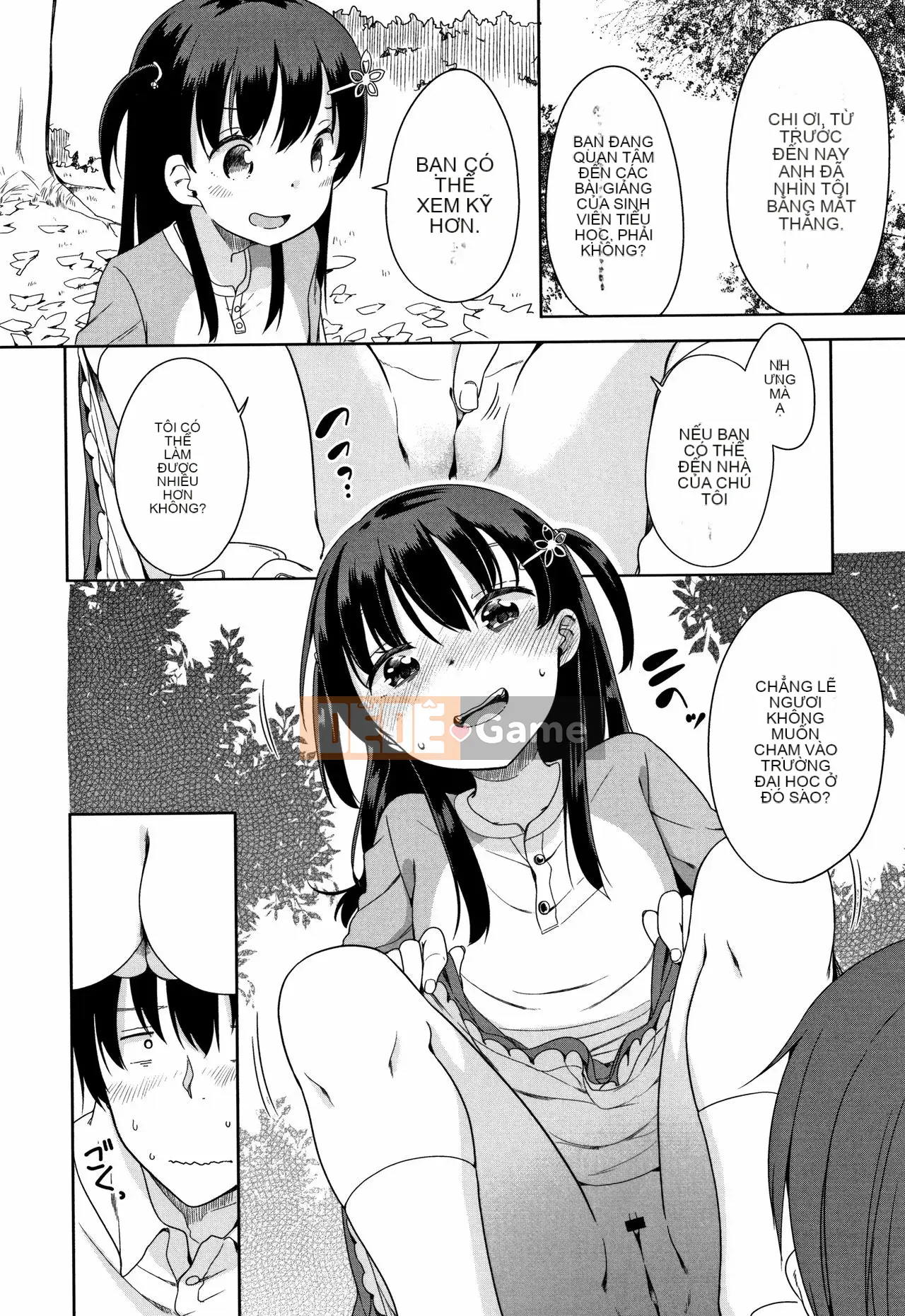 [Fuyuno Mikan] Hatsujou Girls + Thẻ minh họa