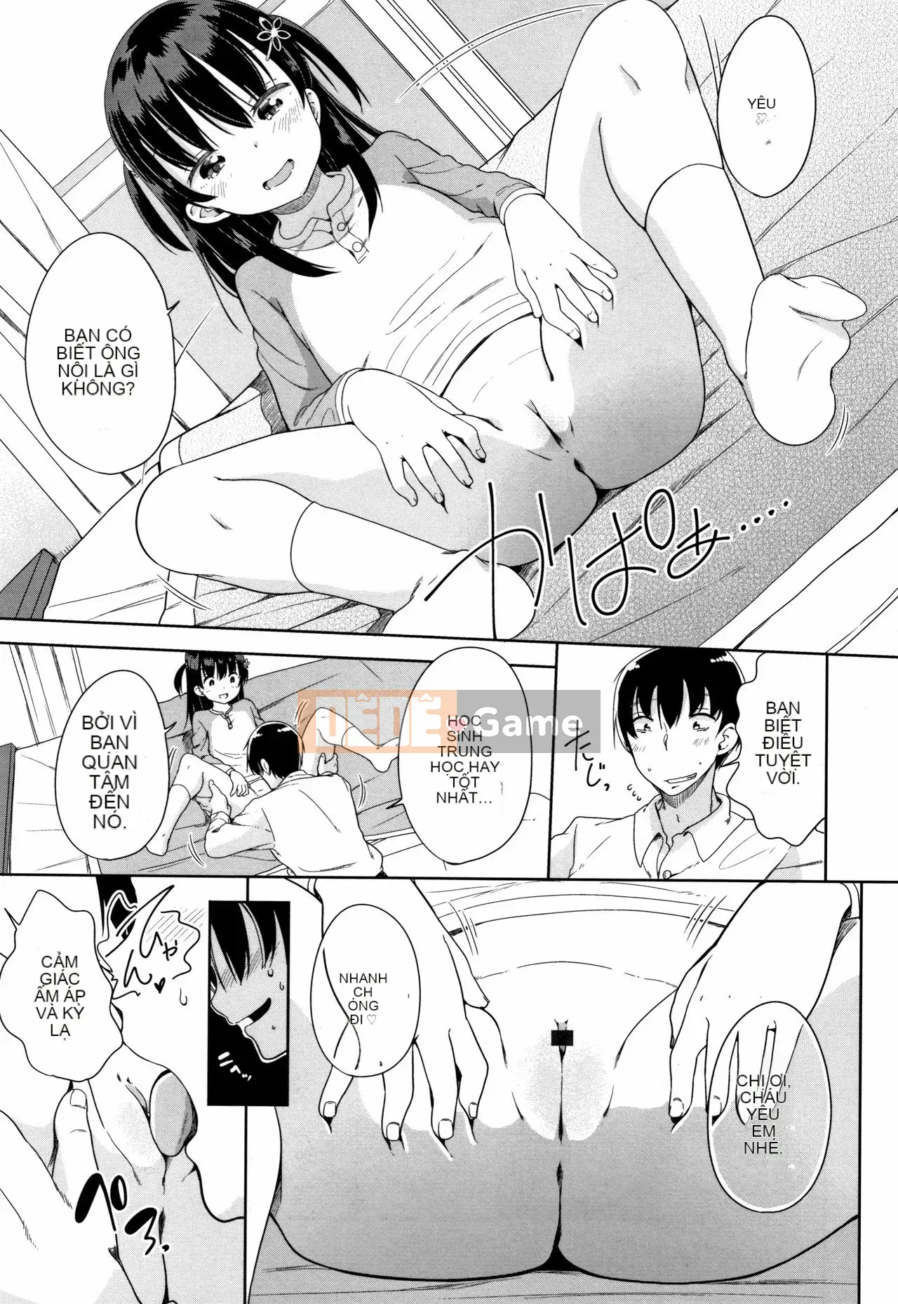 [Fuyuno Mikan] Hatsujou Girls + Thẻ minh họa