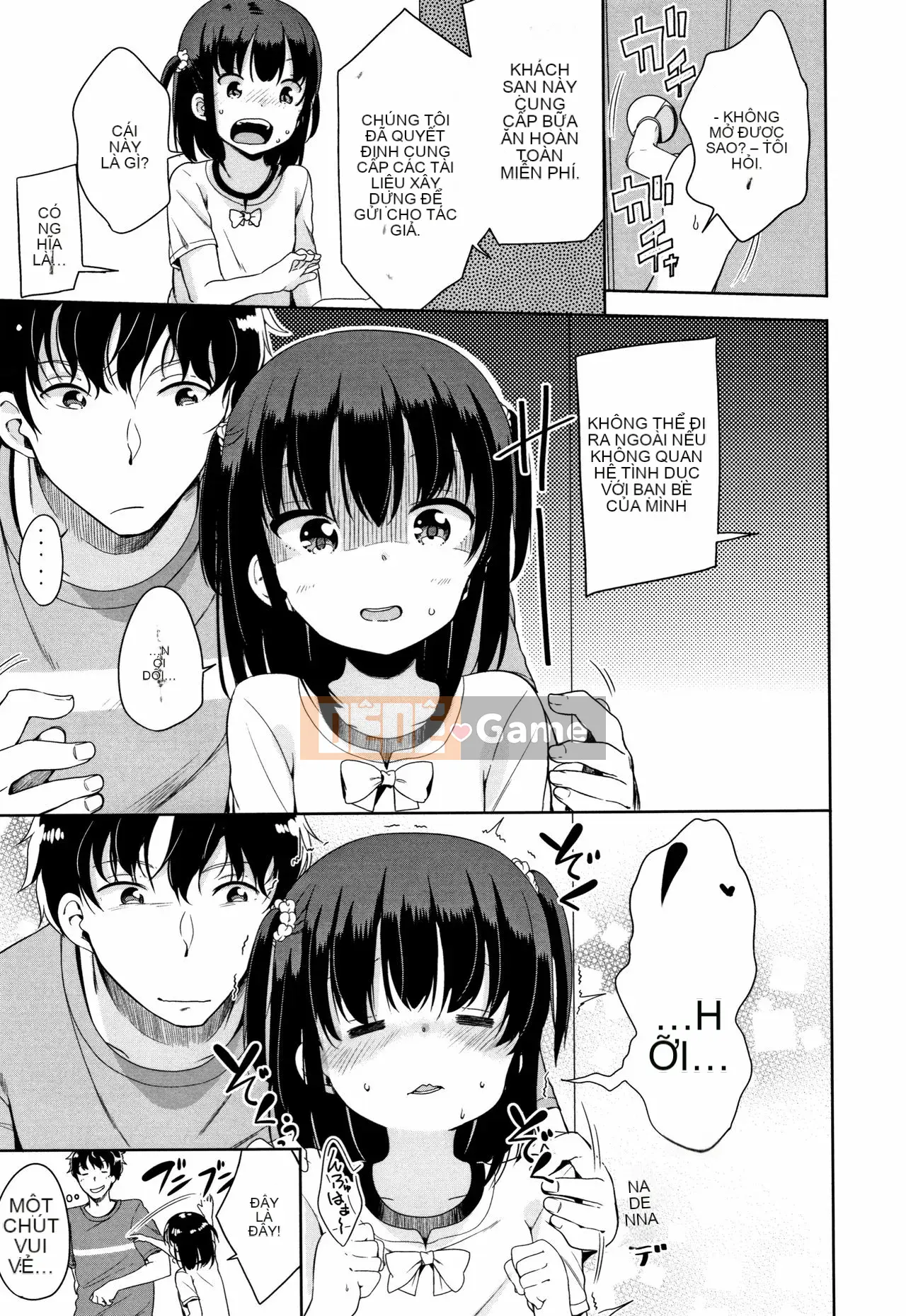 [Fuyuno Mikan] Hatsujou Girls + Thẻ minh họa