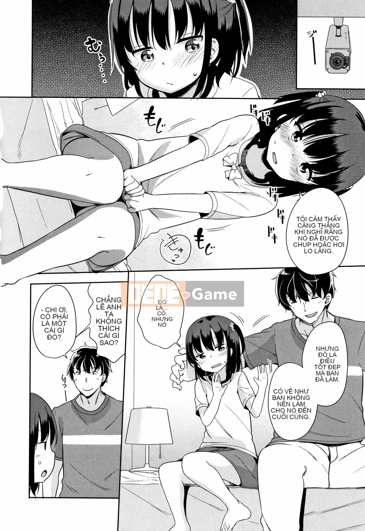 [Fuyuno Mikan] Hatsujou Girls + Thẻ minh họa