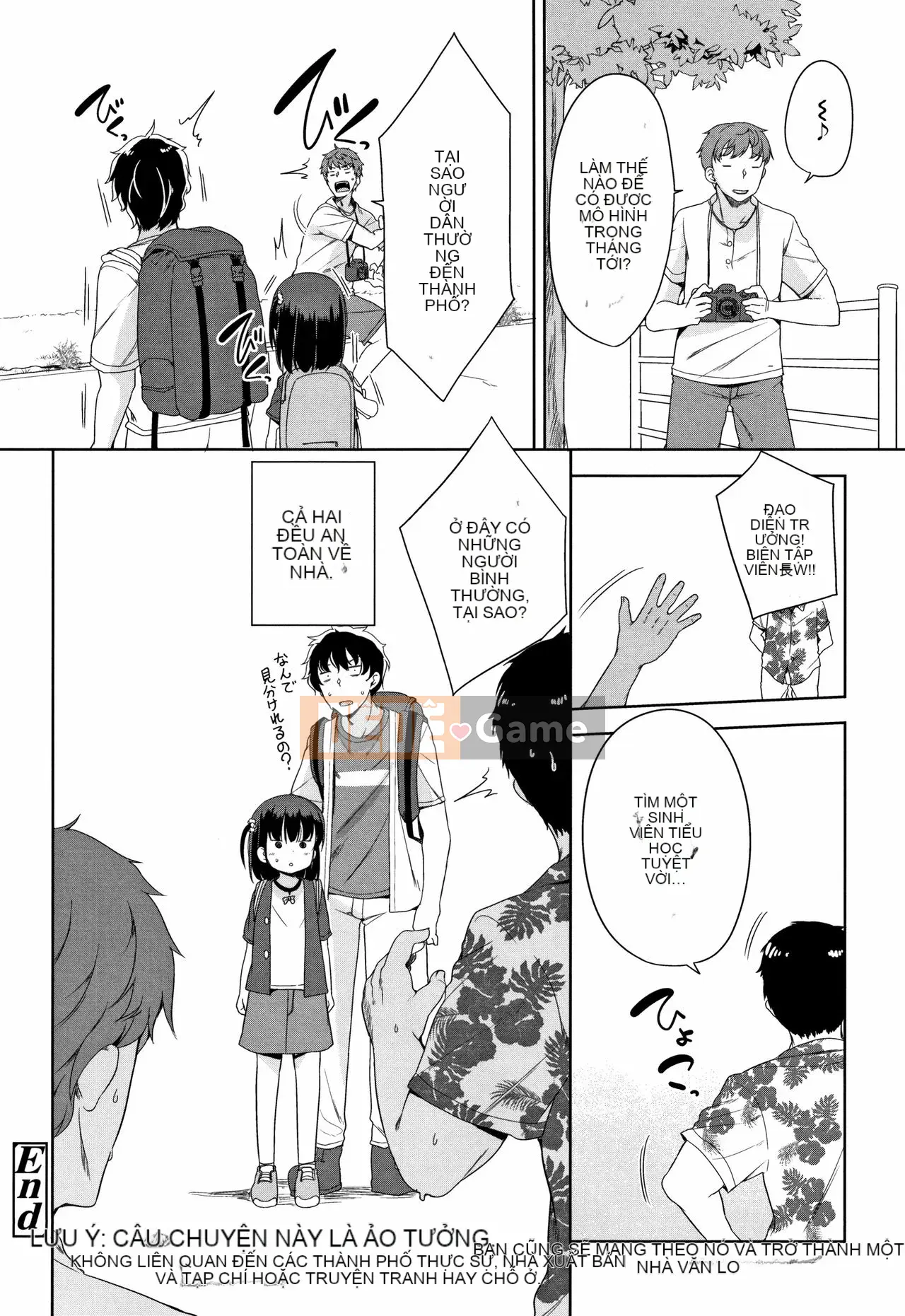 [Fuyuno Mikan] Hatsujou Girls + Thẻ minh họa