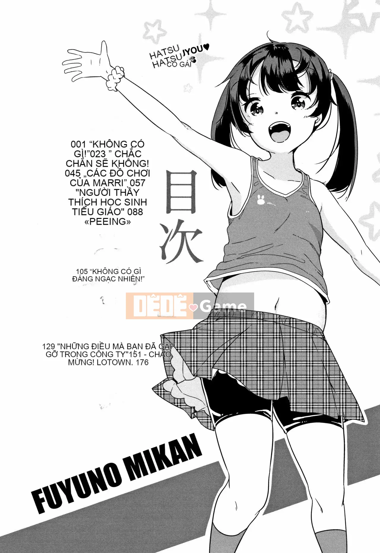 [Fuyuno Mikan] Hatsujou Girls + Thẻ minh họa