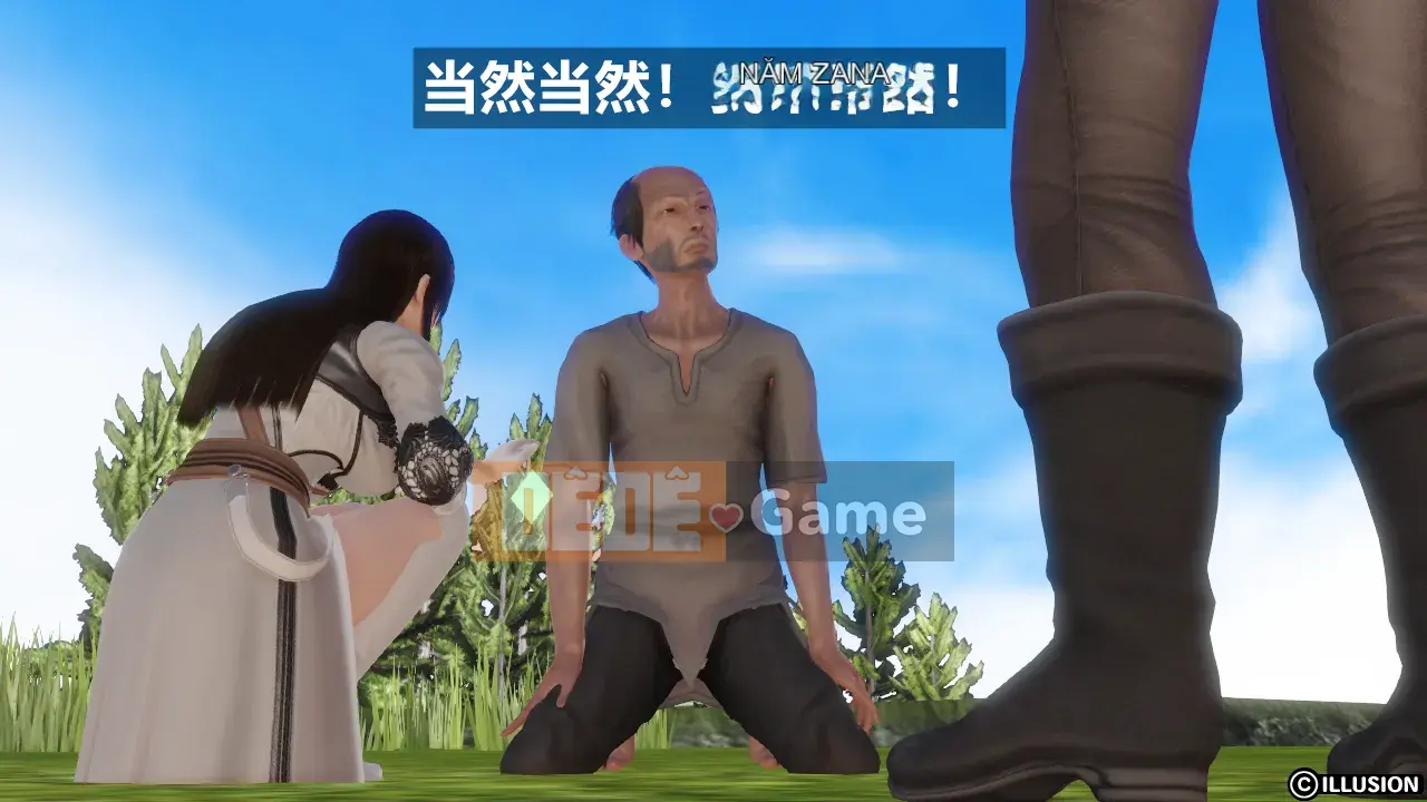 [Cây rừng] HERO 1