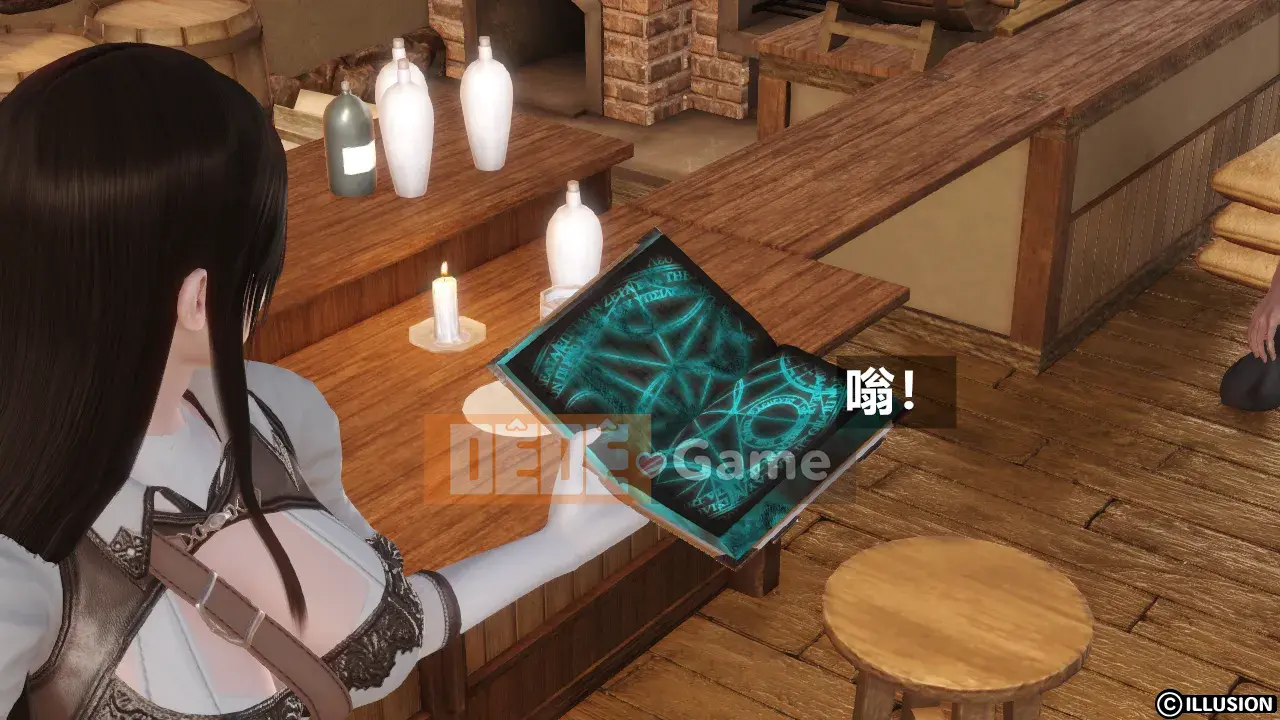 [Cây rừng] HERO 1