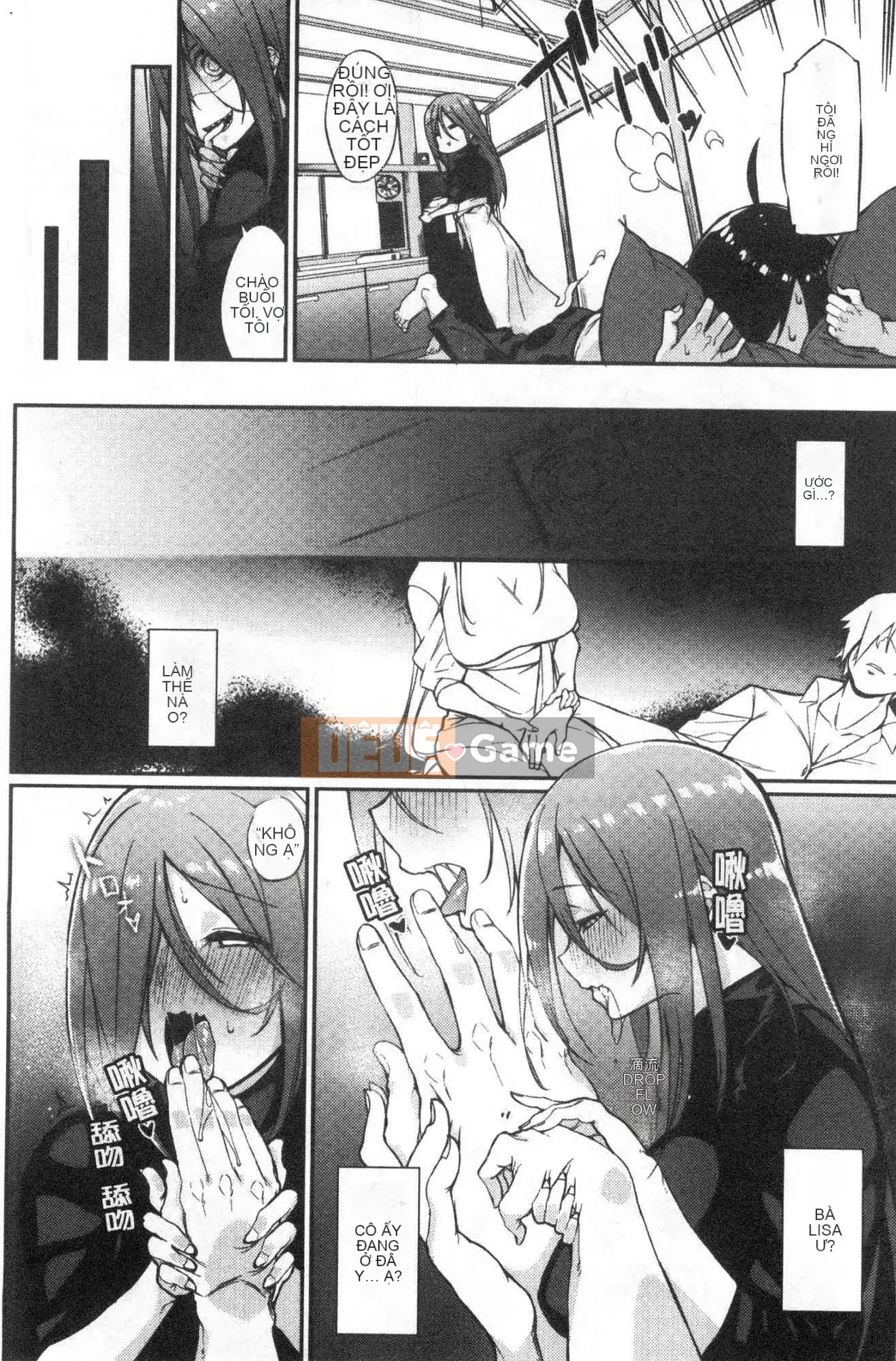 [Kazeteki Koubou][Shingo.] Paco Chu Life Love Love Is Life No Fuck No Life