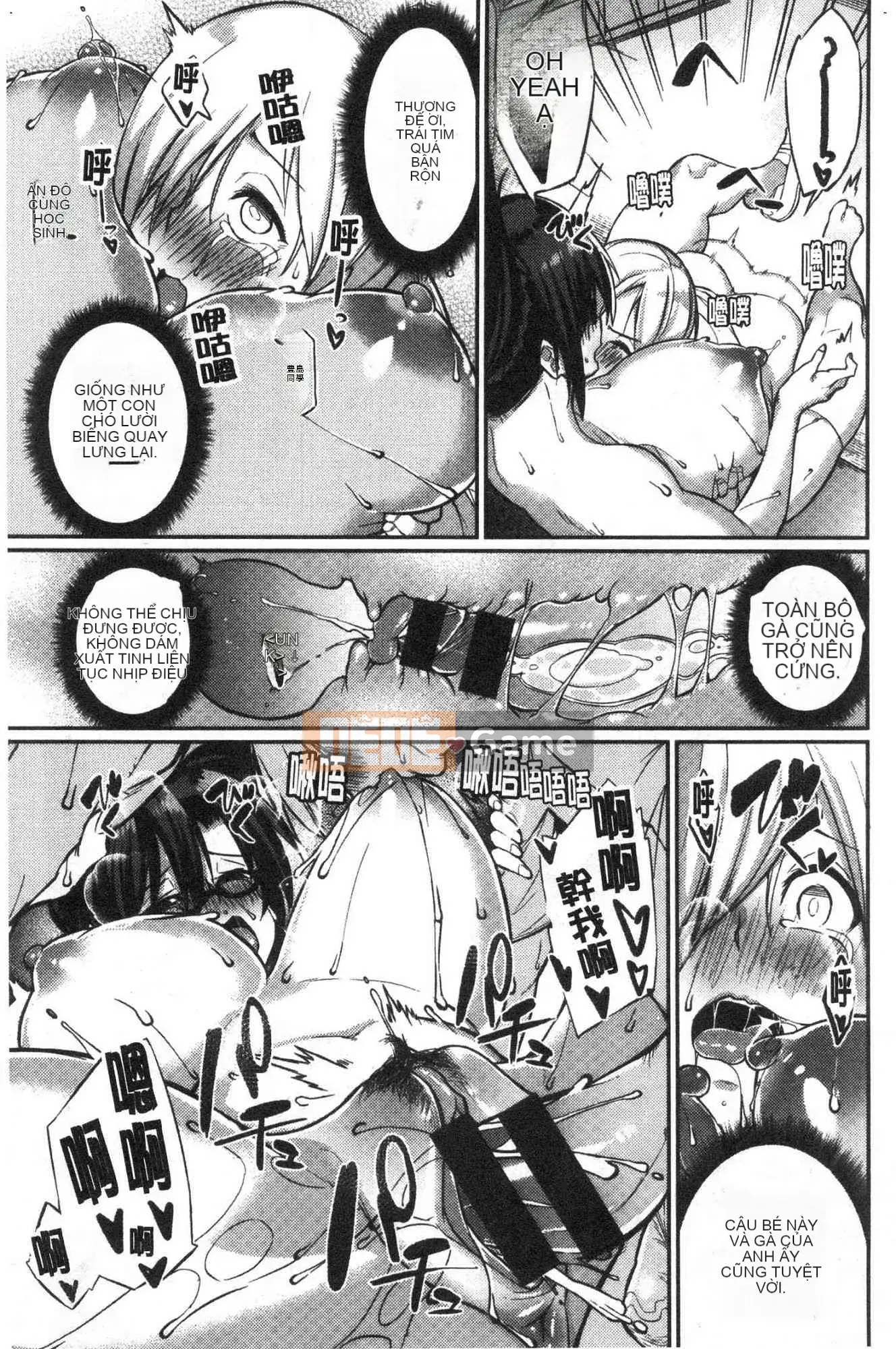 [Kazeteki Koubou][Shingo.] Paco Chu Life Love Love Is Life No Fuck No Life