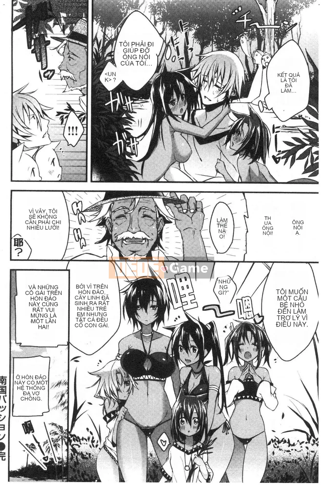 [Kazeteki Koubou][Shingo.] Paco Chu Life Love Love Is Life No Fuck No Life