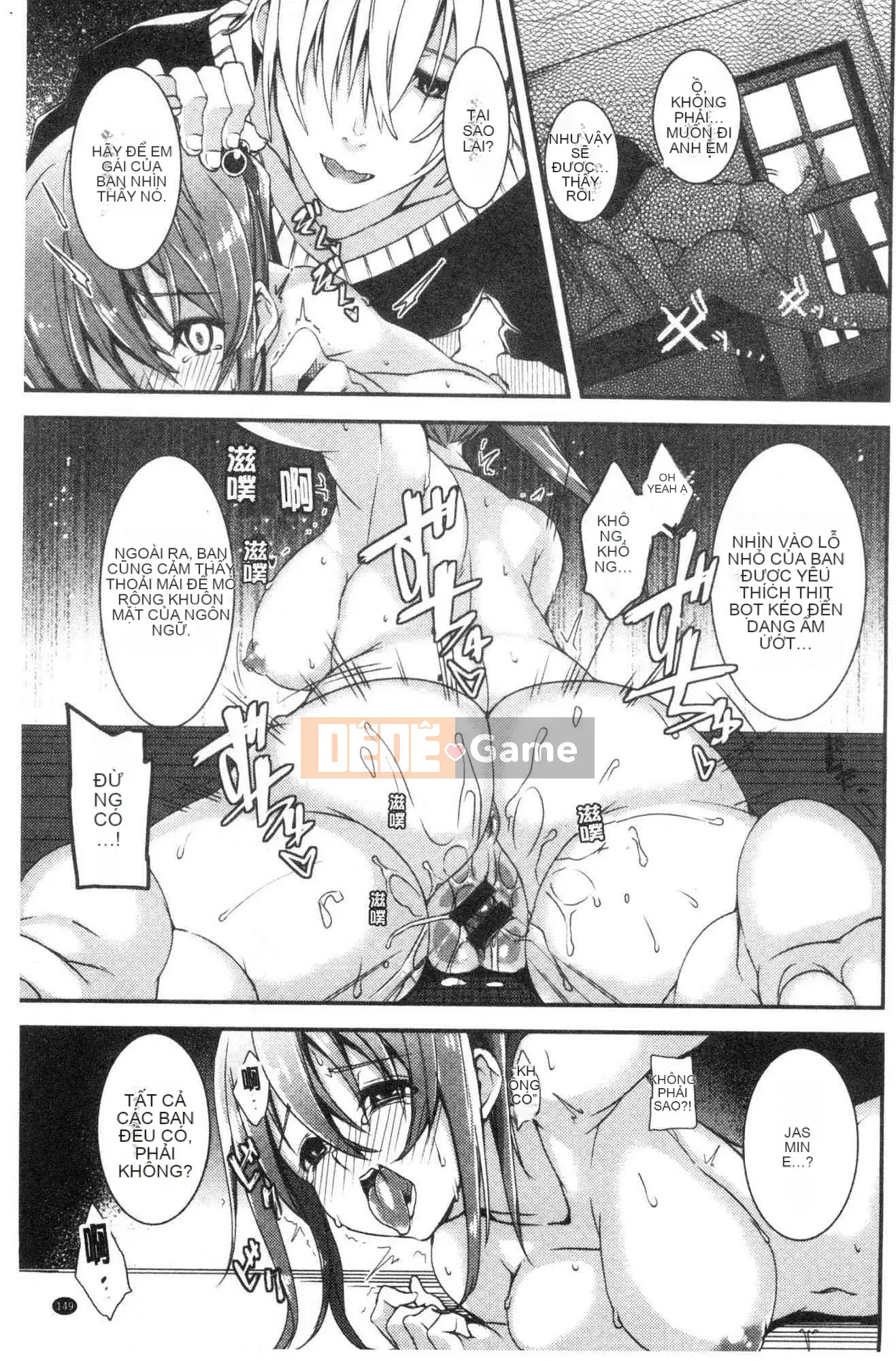 [Kazeteki Koubou][Shingo.] Paco Chu Life Love Love Is Life No Fuck No Life