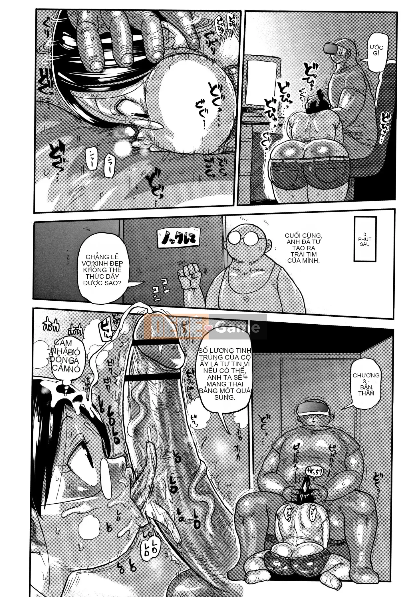 [CRAFT (Kiiu)] Netorare Tsuma no Arai-san