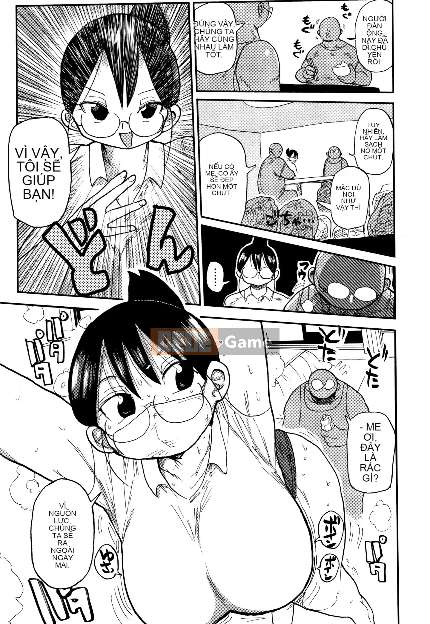 [CRAFT (Kiiu)] Netorare Tsuma no Arai-san