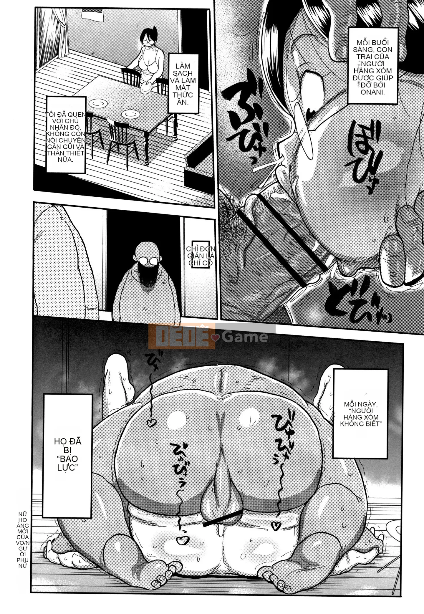 [CRAFT (Kiiu)] Netorare Tsuma no Arai-san