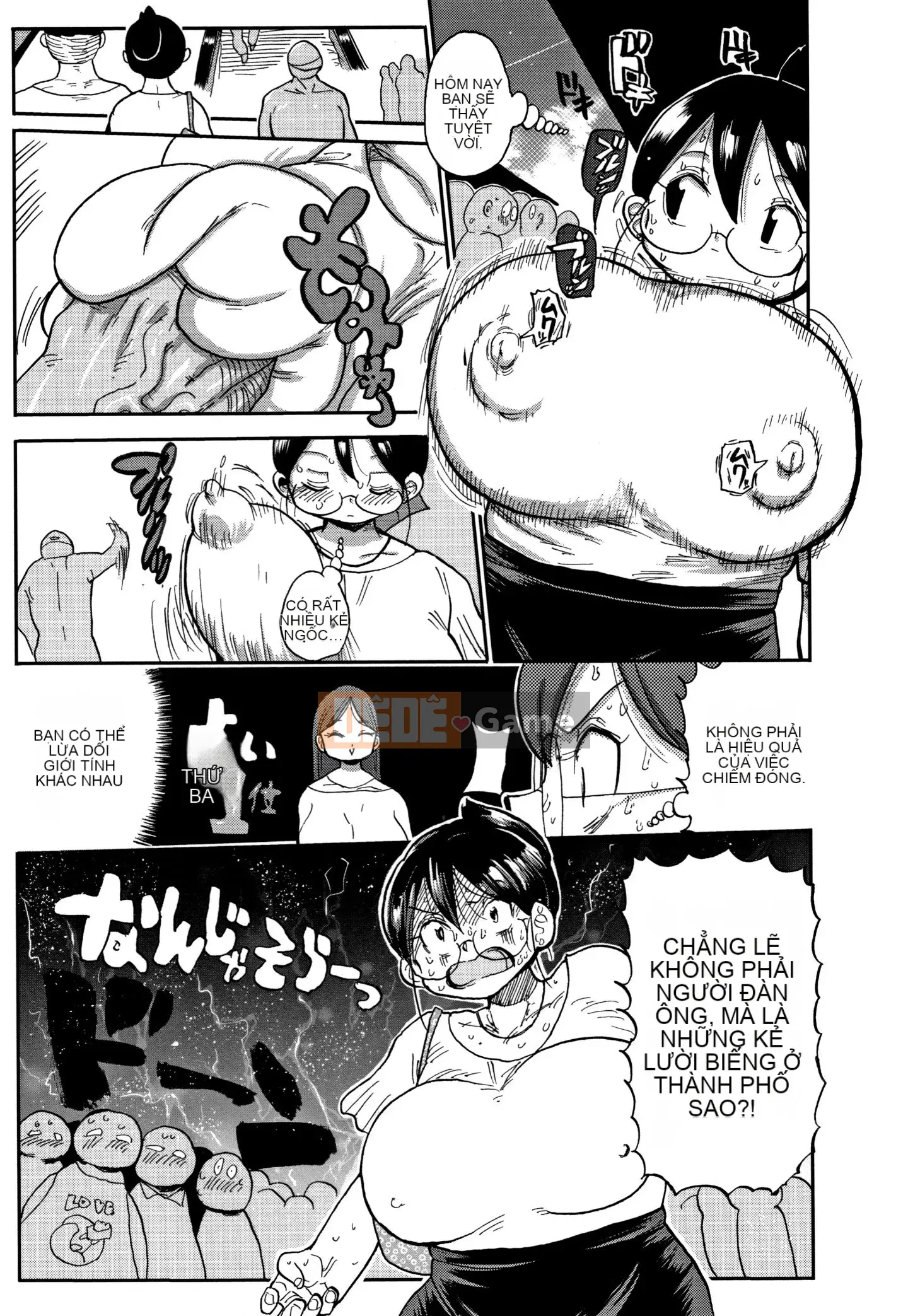 [CRAFT (Kiiu)] Netorare Tsuma no Arai-san