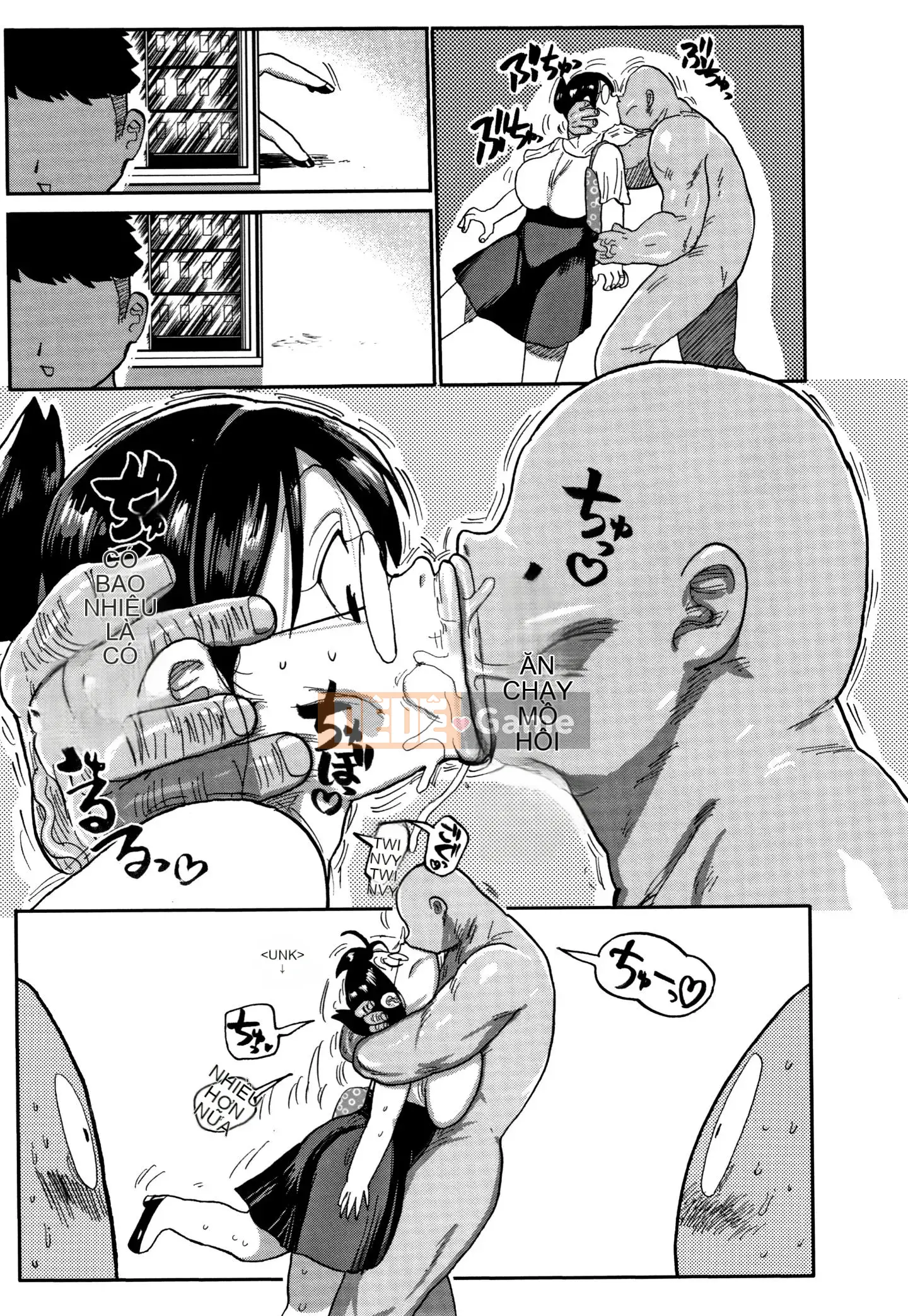 [CRAFT (Kiiu)] Netorare Tsuma no Arai-san