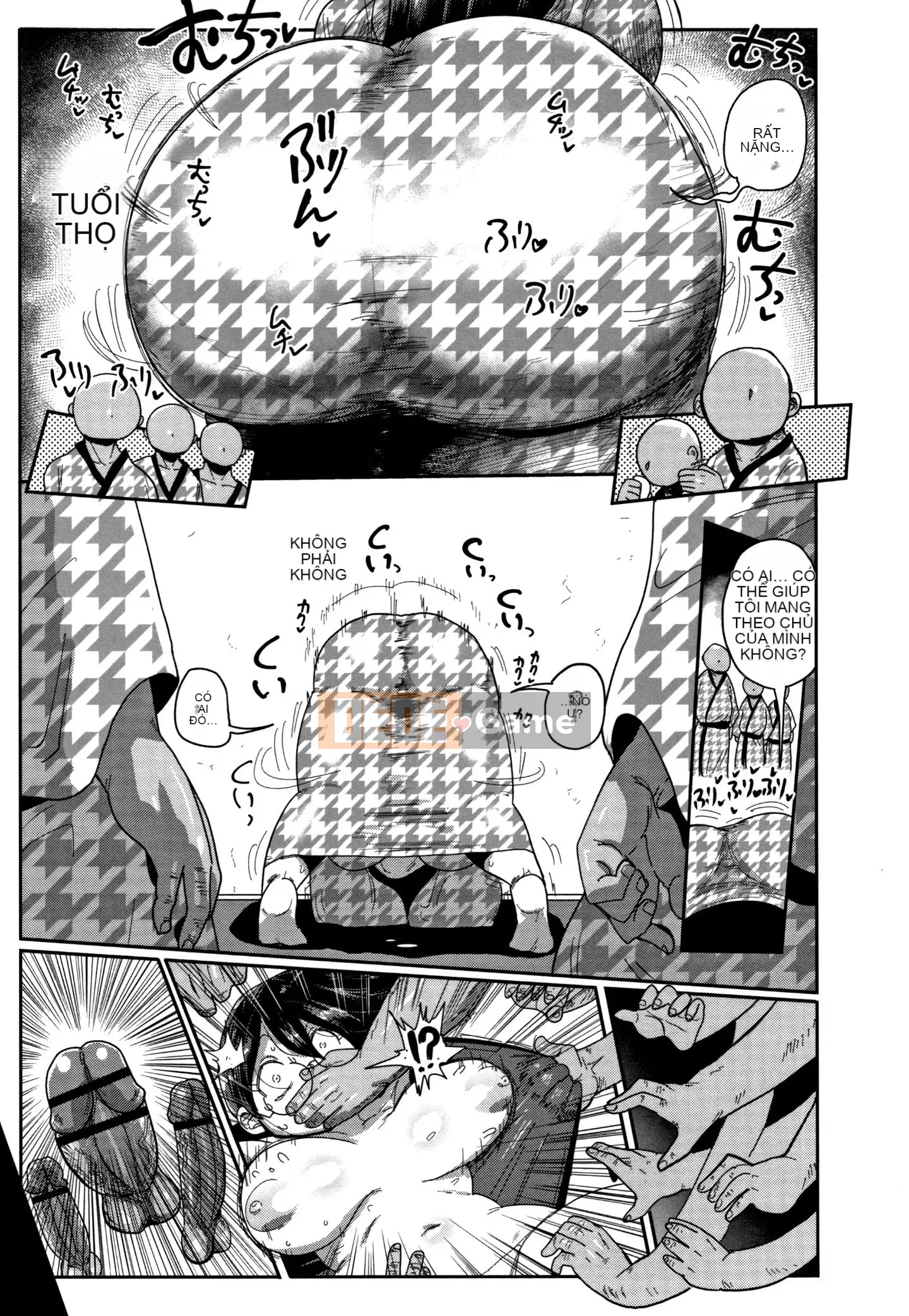 [CRAFT (Kiiu)] Netorare Tsuma no Arai-san