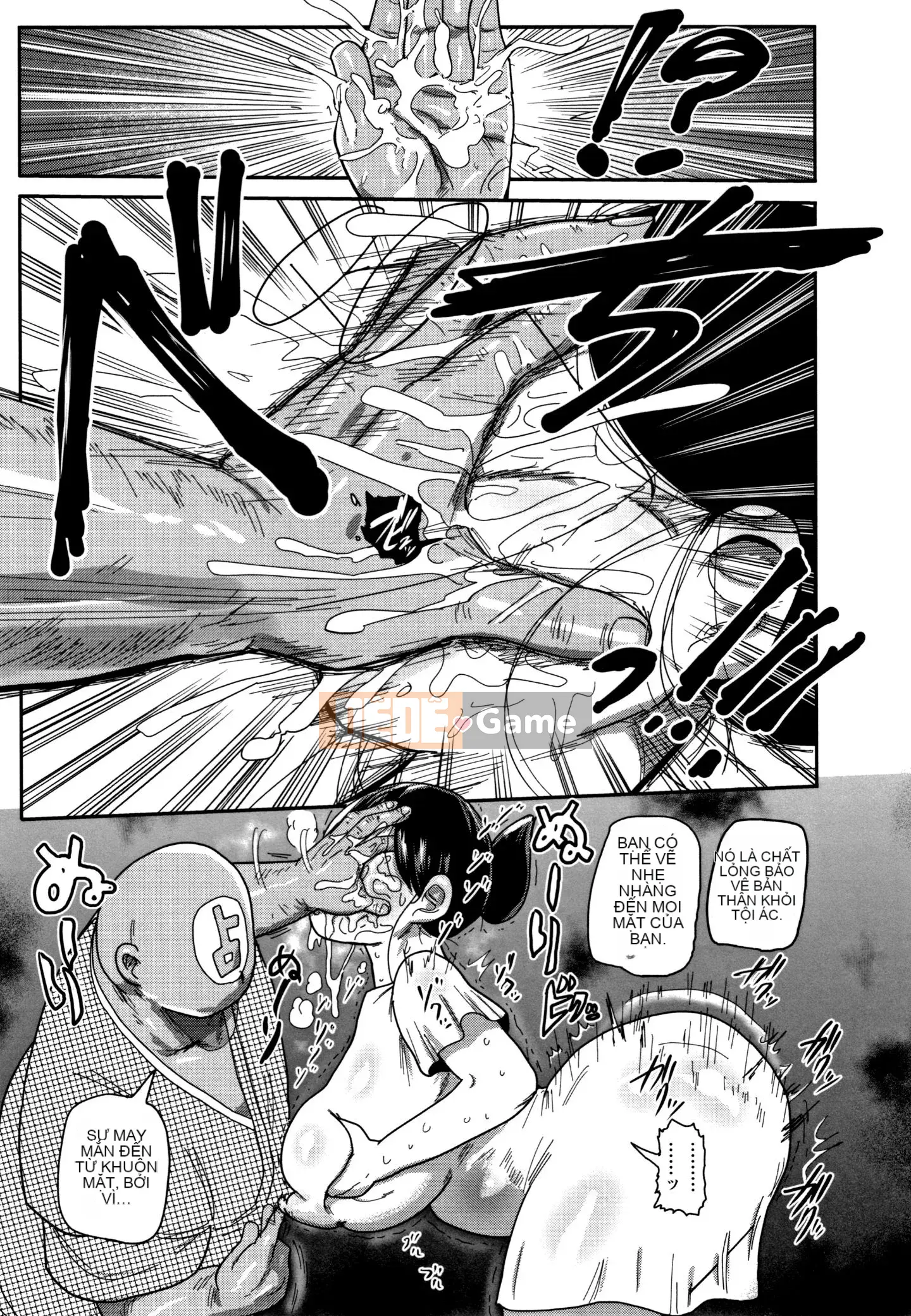 [CRAFT (Kiiu)] Netorare Tsuma no Arai-san