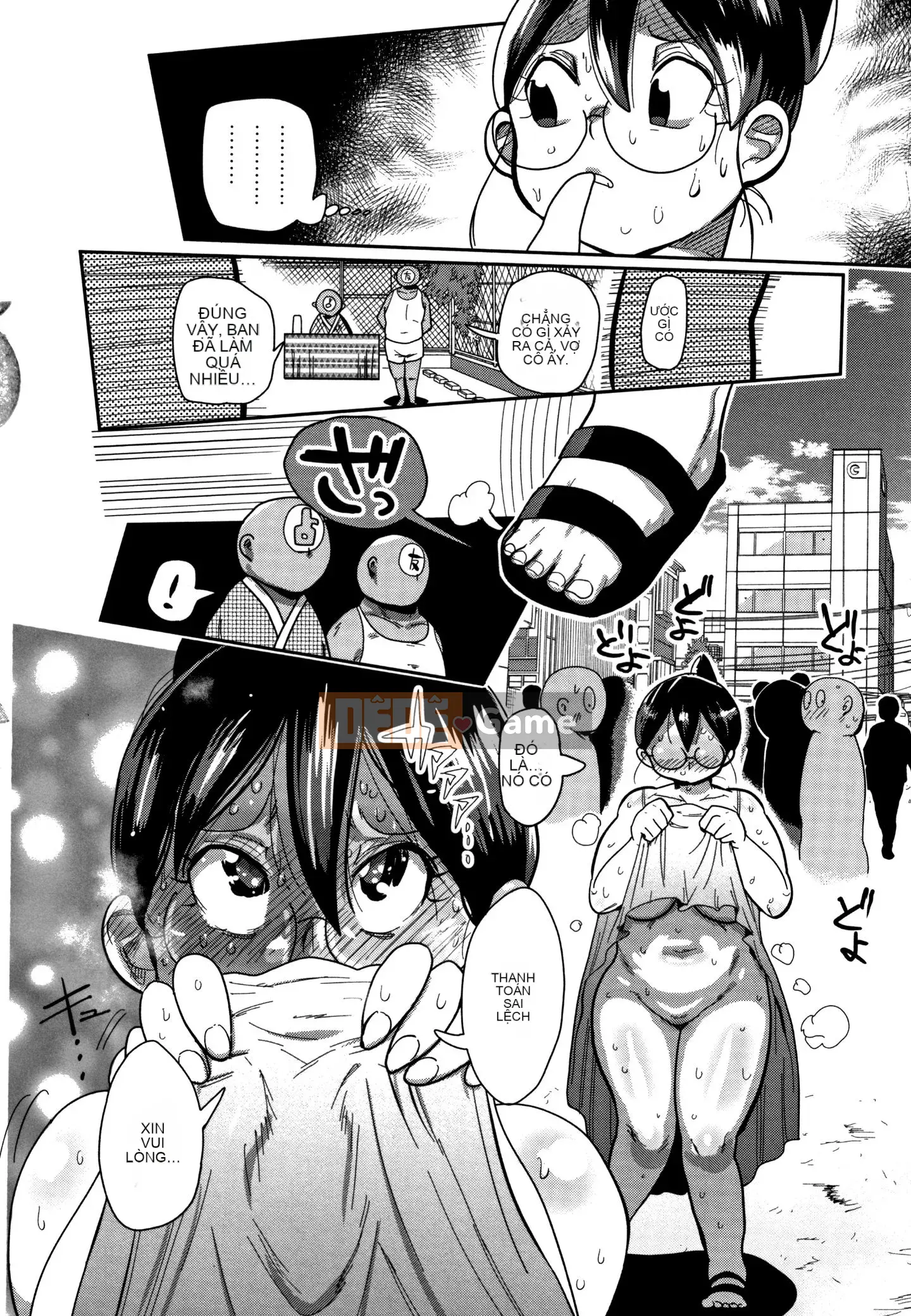 [CRAFT (Kiiu)] Netorare Tsuma no Arai-san