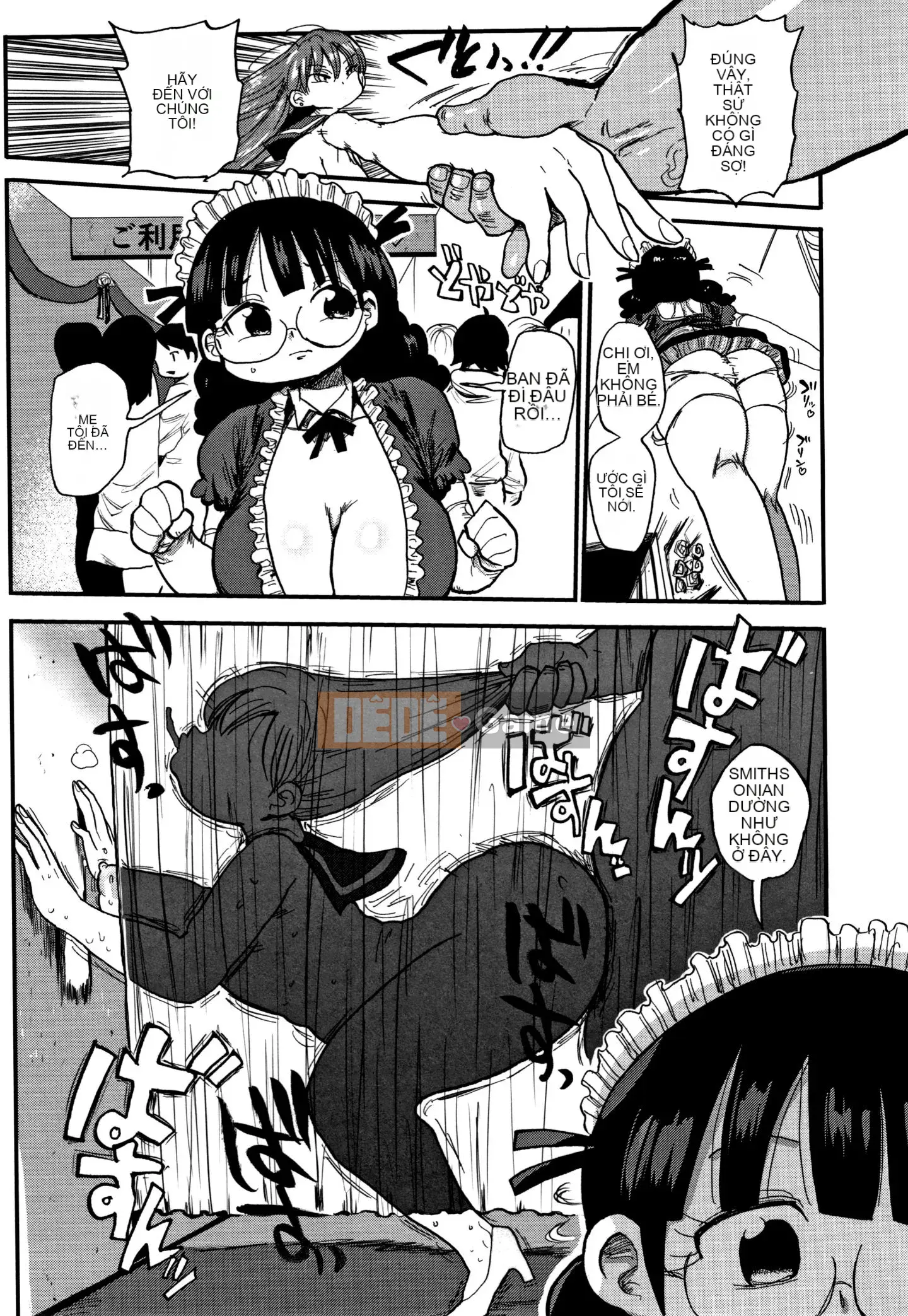 [CRAFT (Kiiu)] Netorare Tsuma no Arai-san