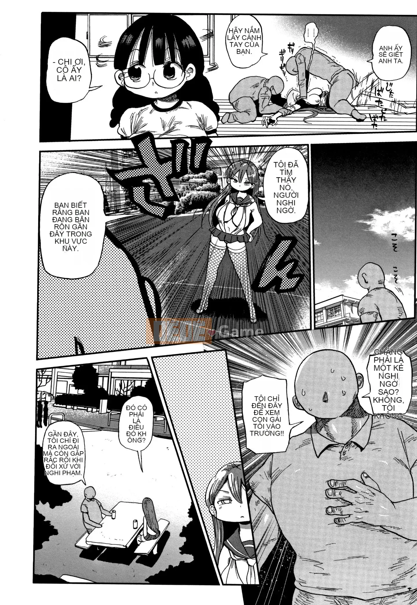 [CRAFT (Kiiu)] Netorare Tsuma no Arai-san