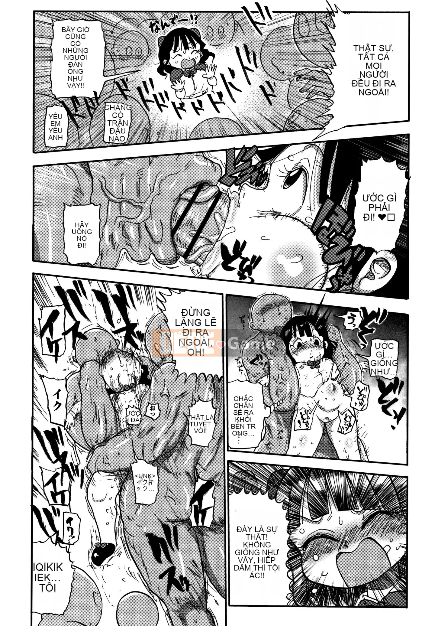 [CRAFT (Kiiu)] Netorare Tsuma no Arai-san