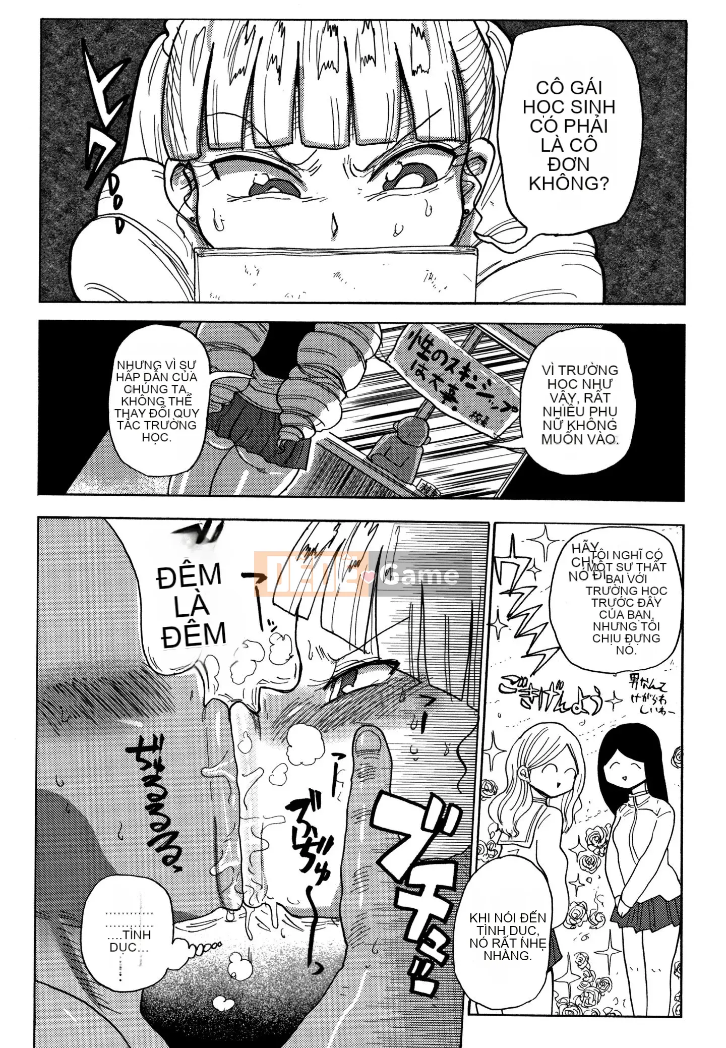 [CRAFT (Kiiu)] Netorare Tsuma no Arai-san