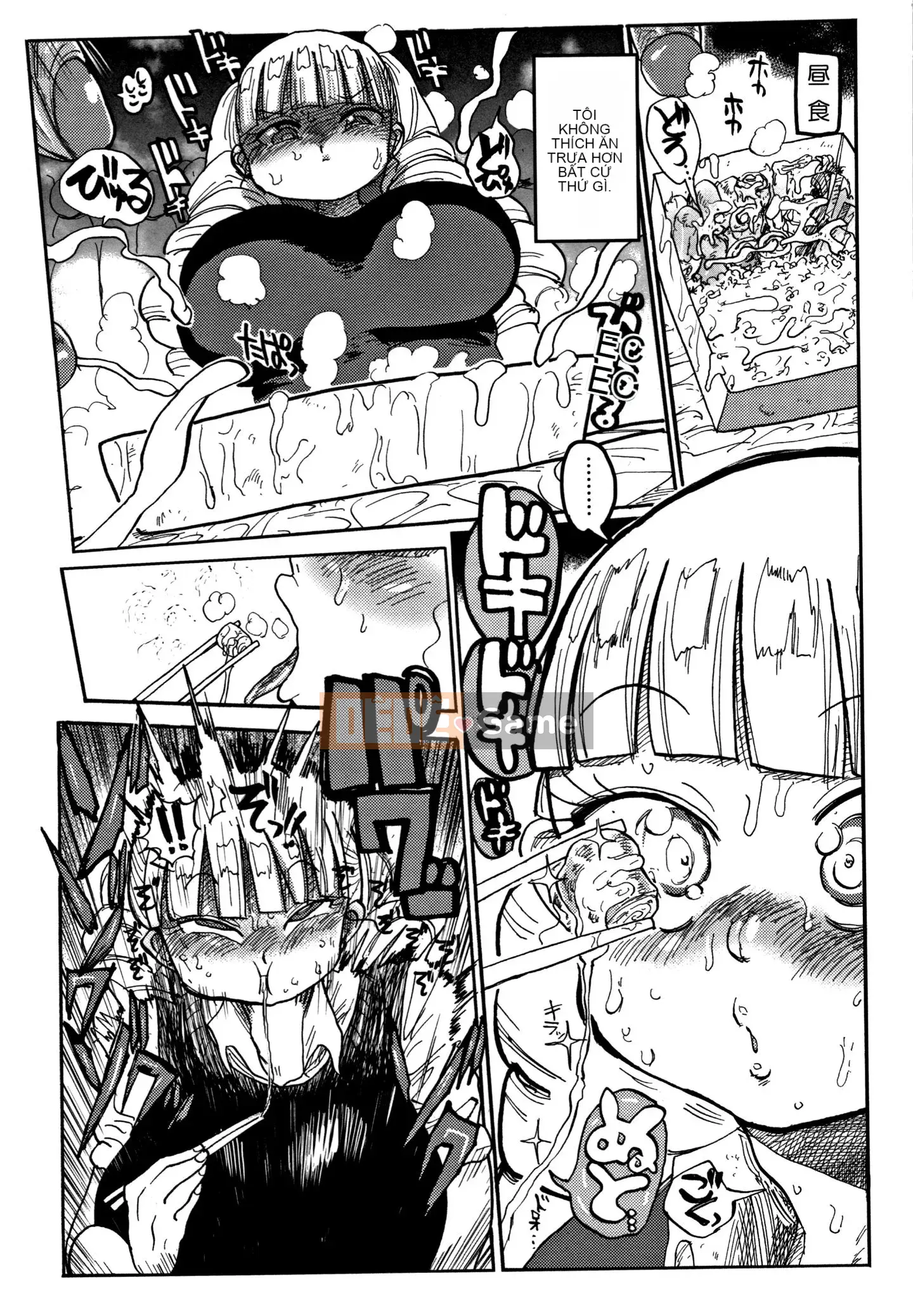 [CRAFT (Kiiu)] Netorare Tsuma no Arai-san